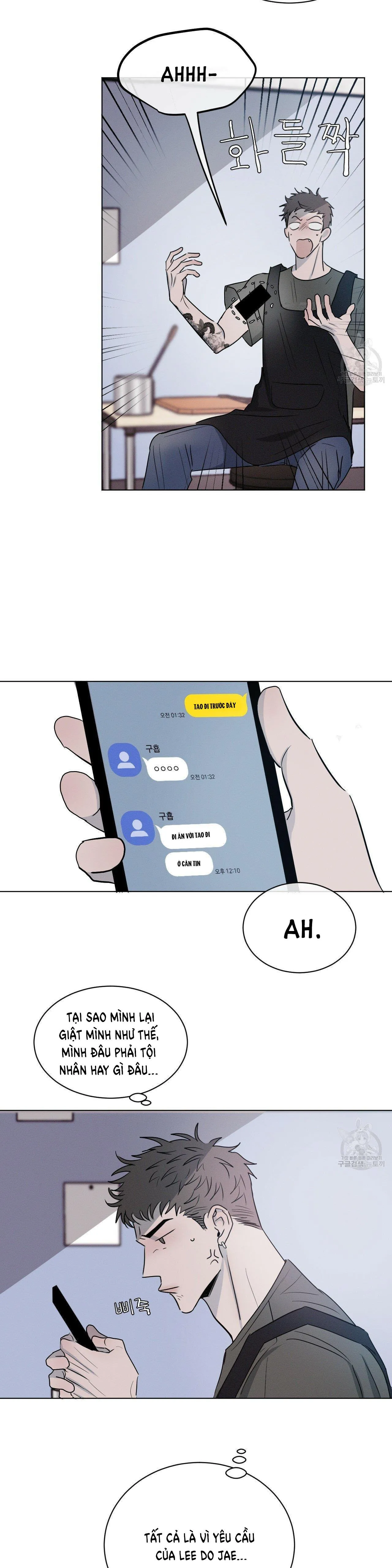 Xung Khắc [DROP] Chapter 2 Trang 17