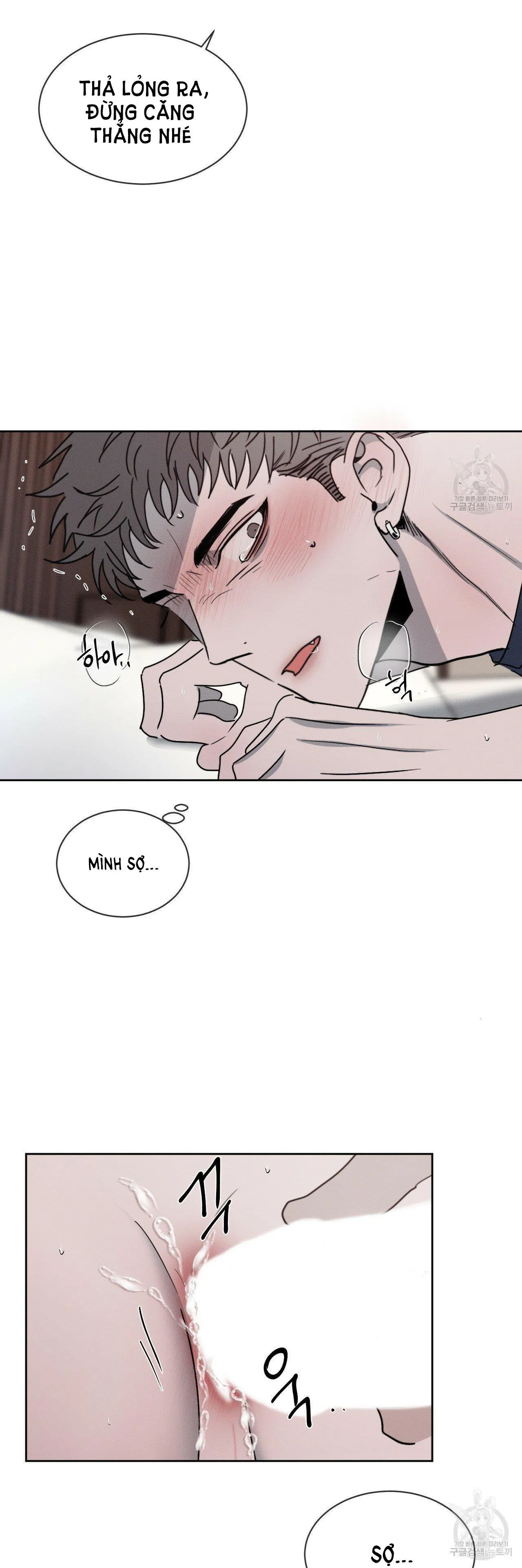 Xung Khắc [DROP] Chapter 4 Trang 16