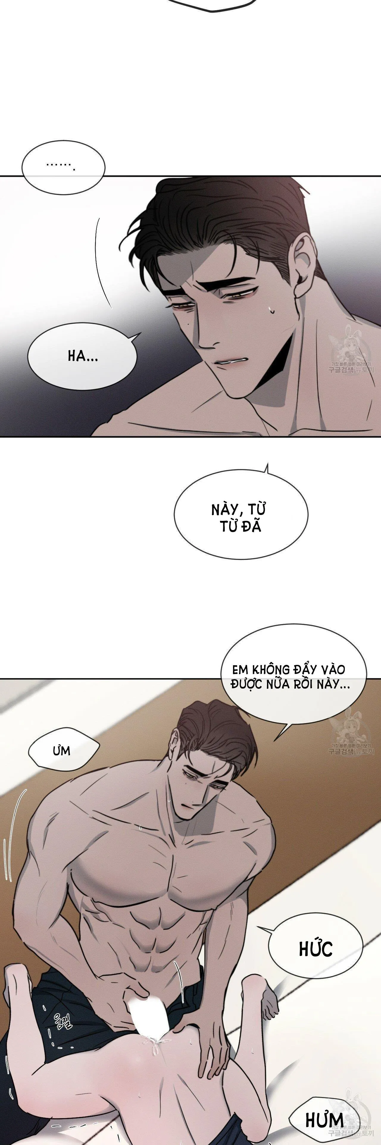 Xung Khắc [DROP] Chapter 4 Trang 19