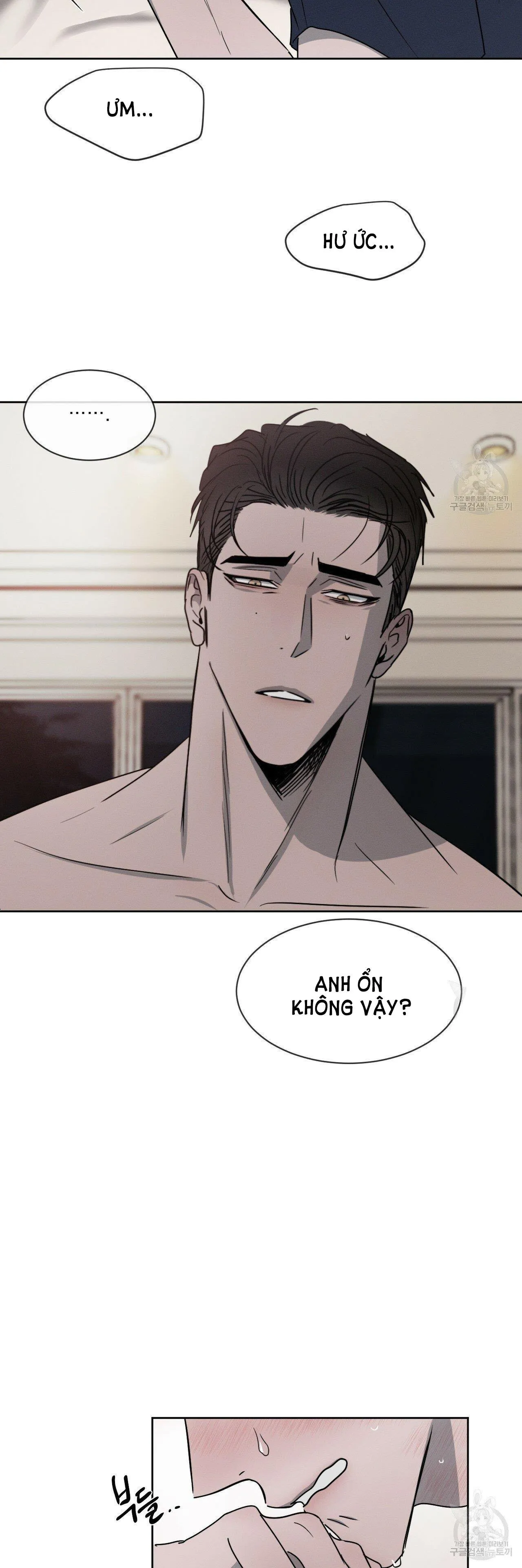 Xung Khắc [DROP] Chapter 4 Trang 23