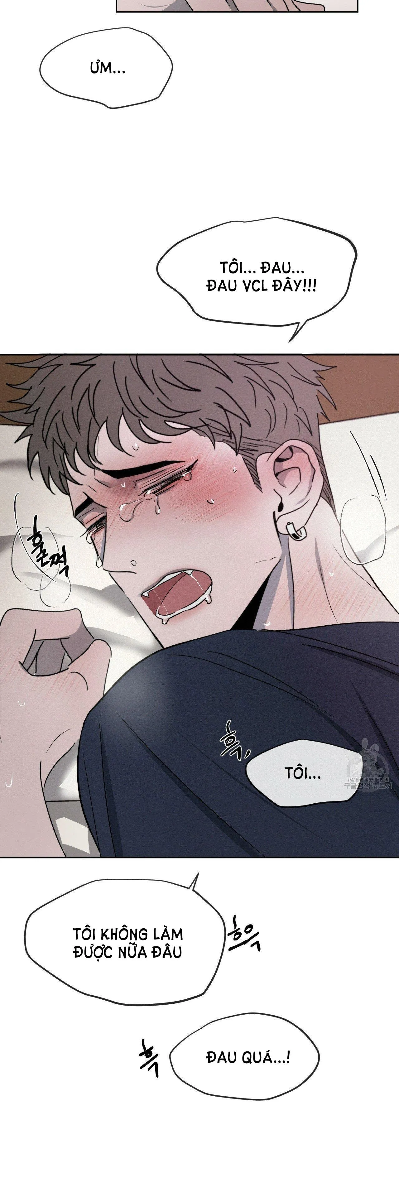 Xung Khắc [DROP] Chapter 4 Trang 24