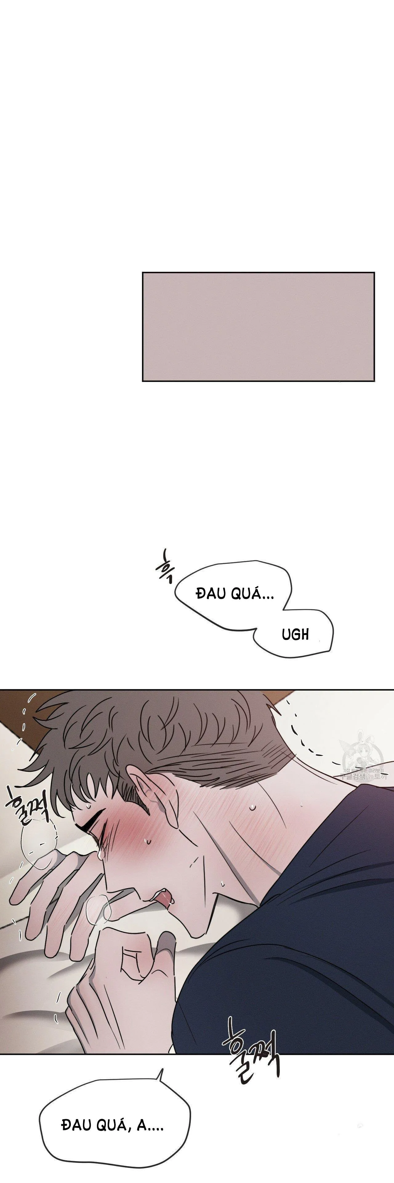 Xung Khắc [DROP] Chapter 4 Trang 25