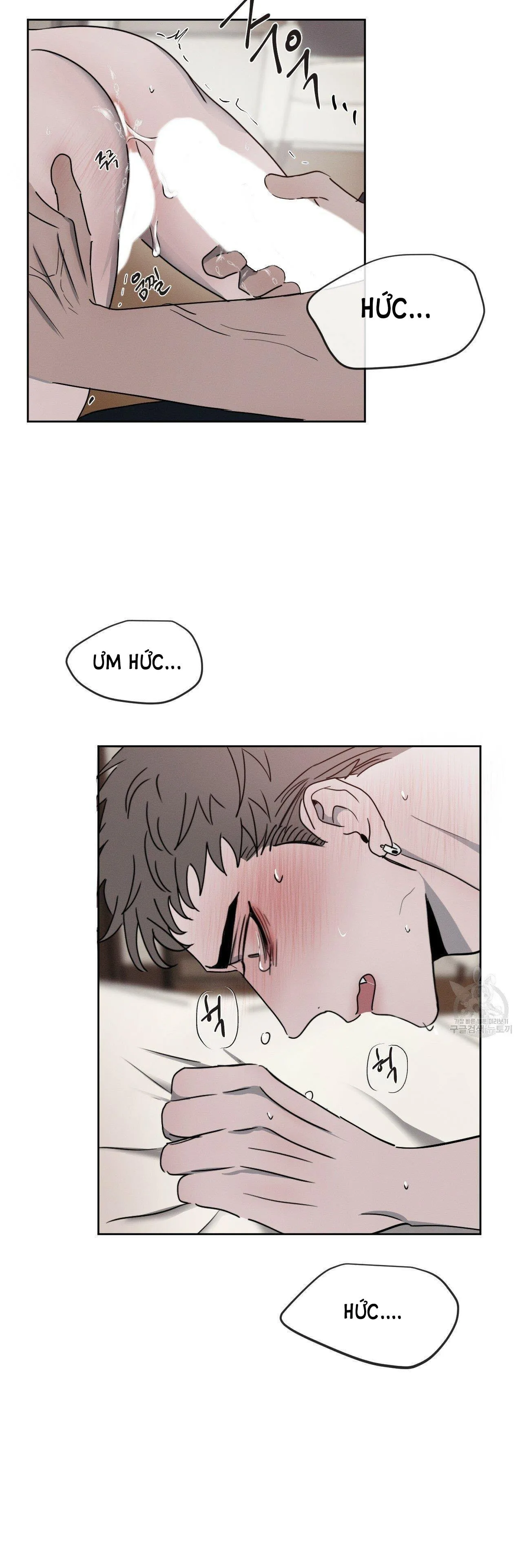 Xung Khắc [DROP] Chapter 4 Trang 27