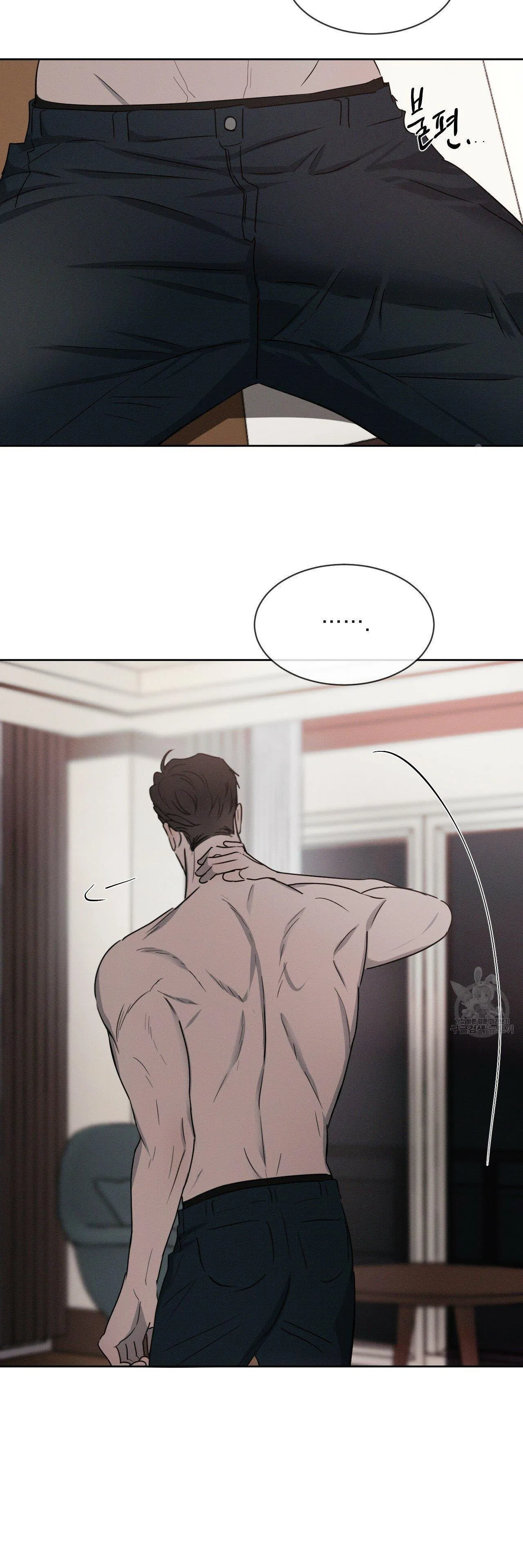 Xung Khắc [DROP] Chapter 4 Trang 34