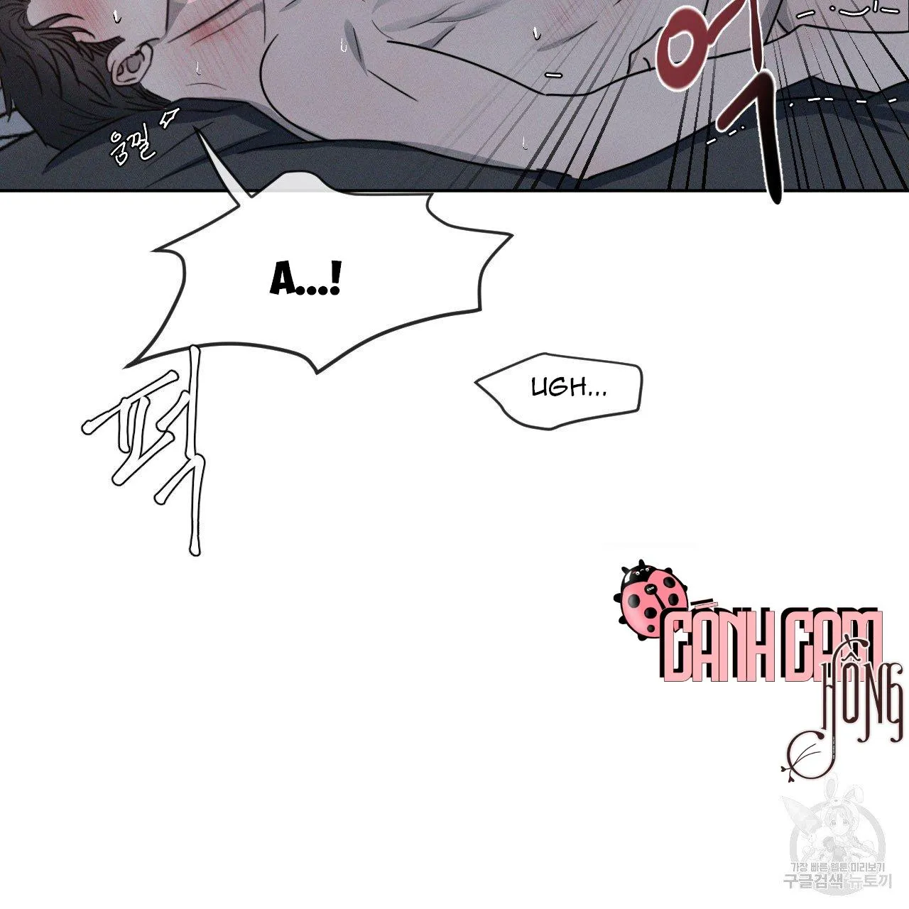 Xung Khắc [DROP] Chapter 5 Trang 11