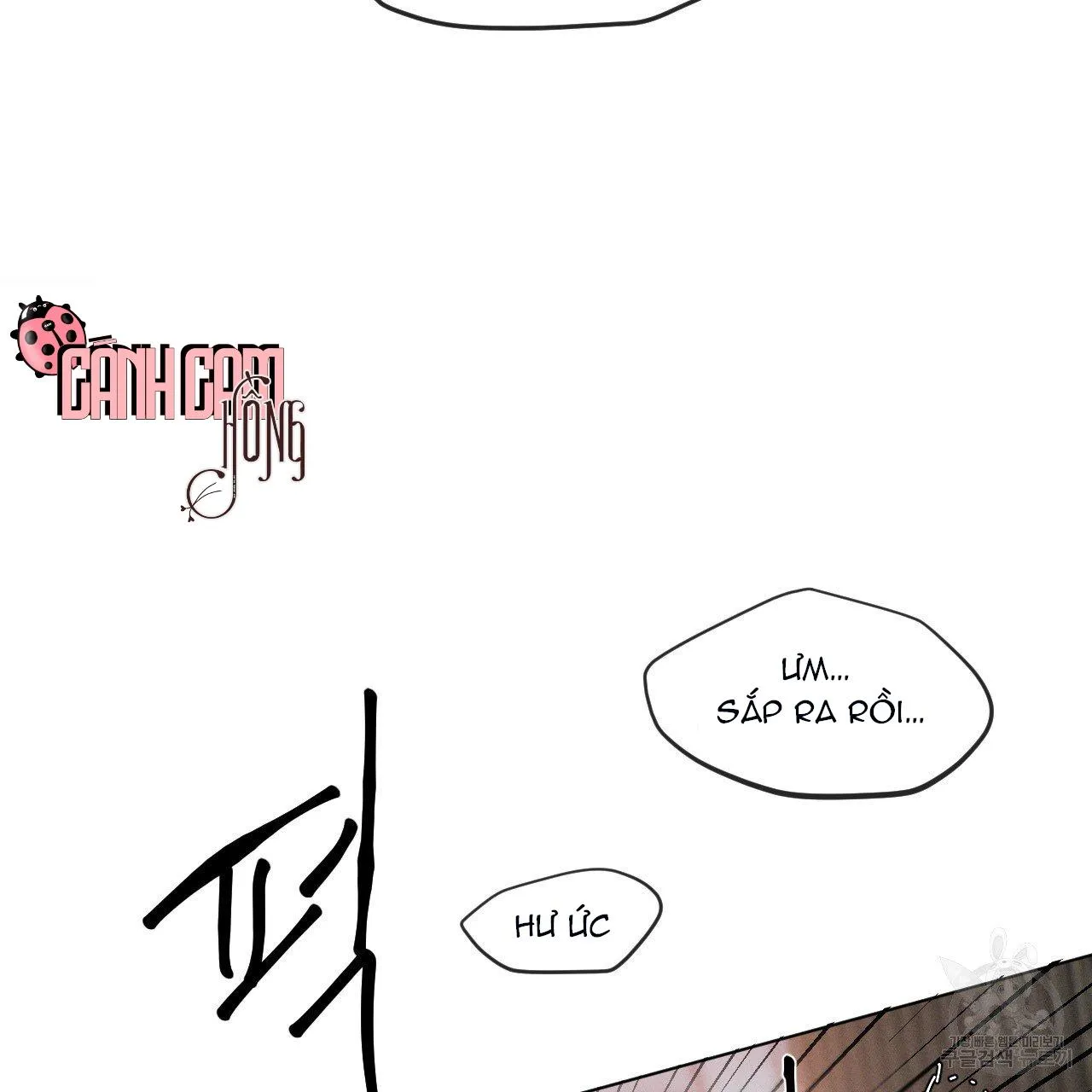 Xung Khắc [DROP] Chapter 5 Trang 15