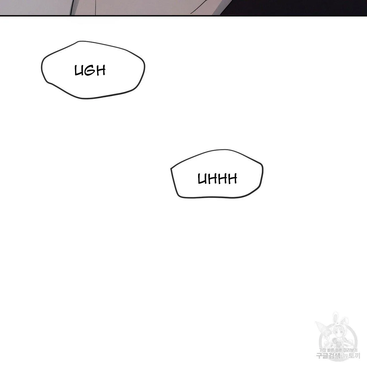 Xung Khắc [DROP] Chapter 5 Trang 22