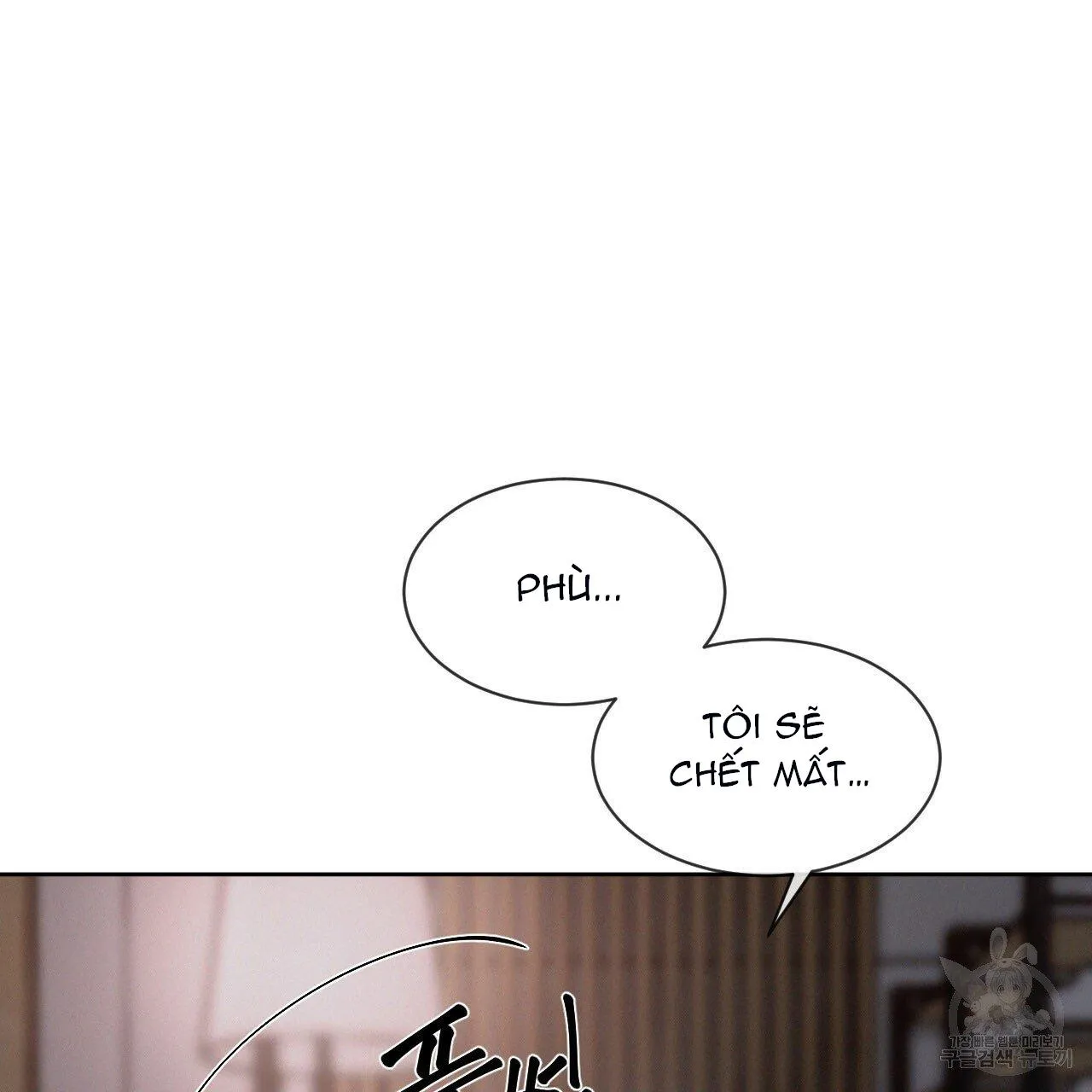 Xung Khắc [DROP] Chapter 5 Trang 27