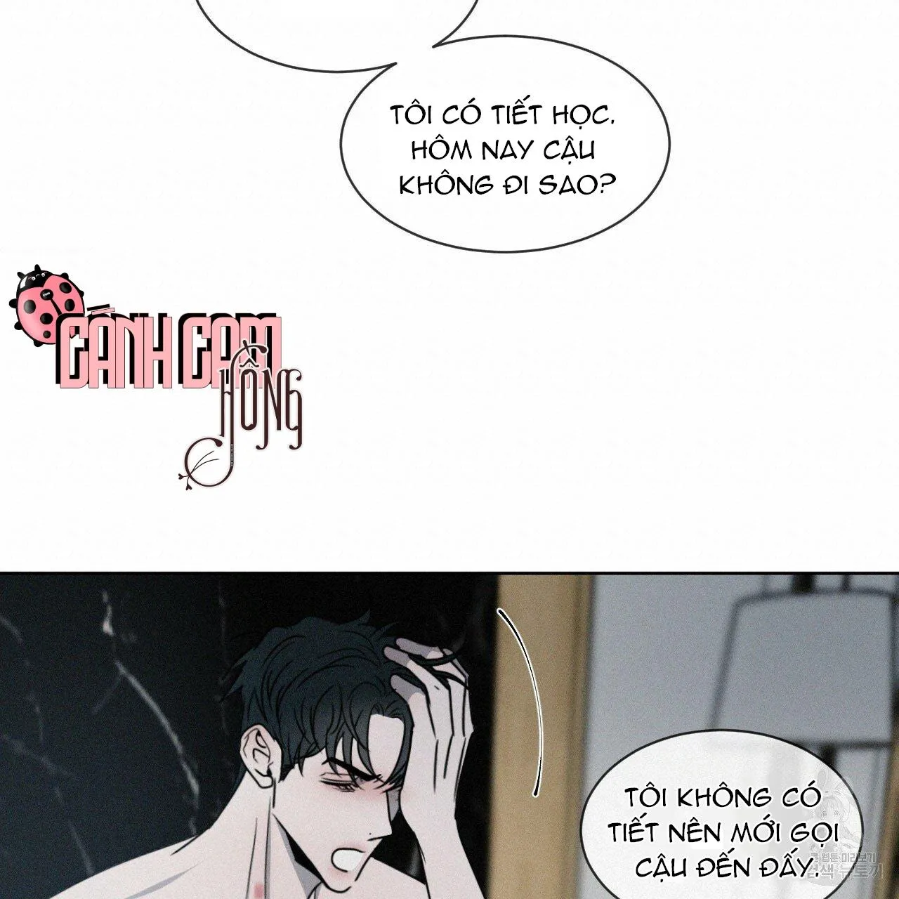 Xung Khắc [DROP] Chapter 5 Trang 53