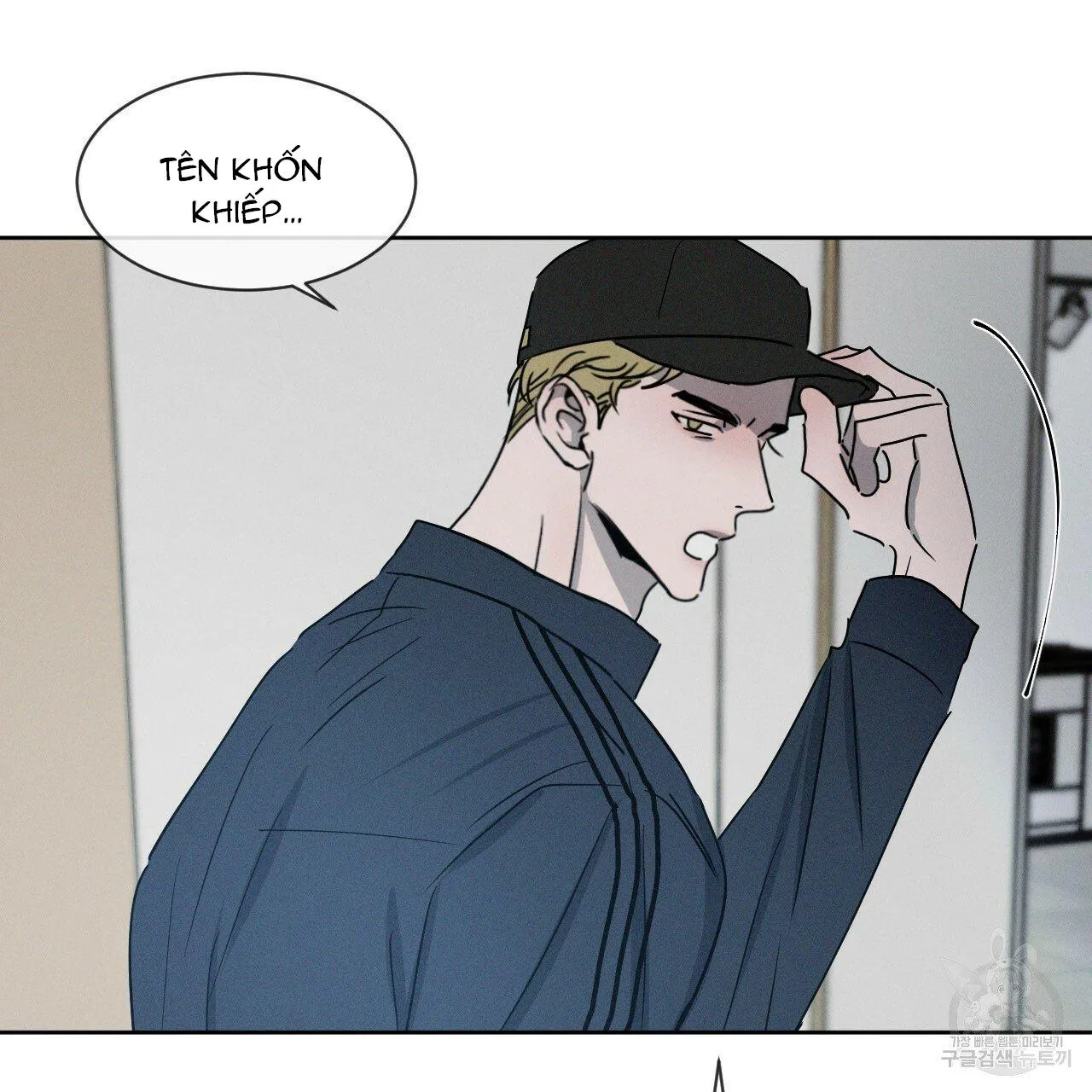 Xung Khắc [DROP] Chapter 5 Trang 55