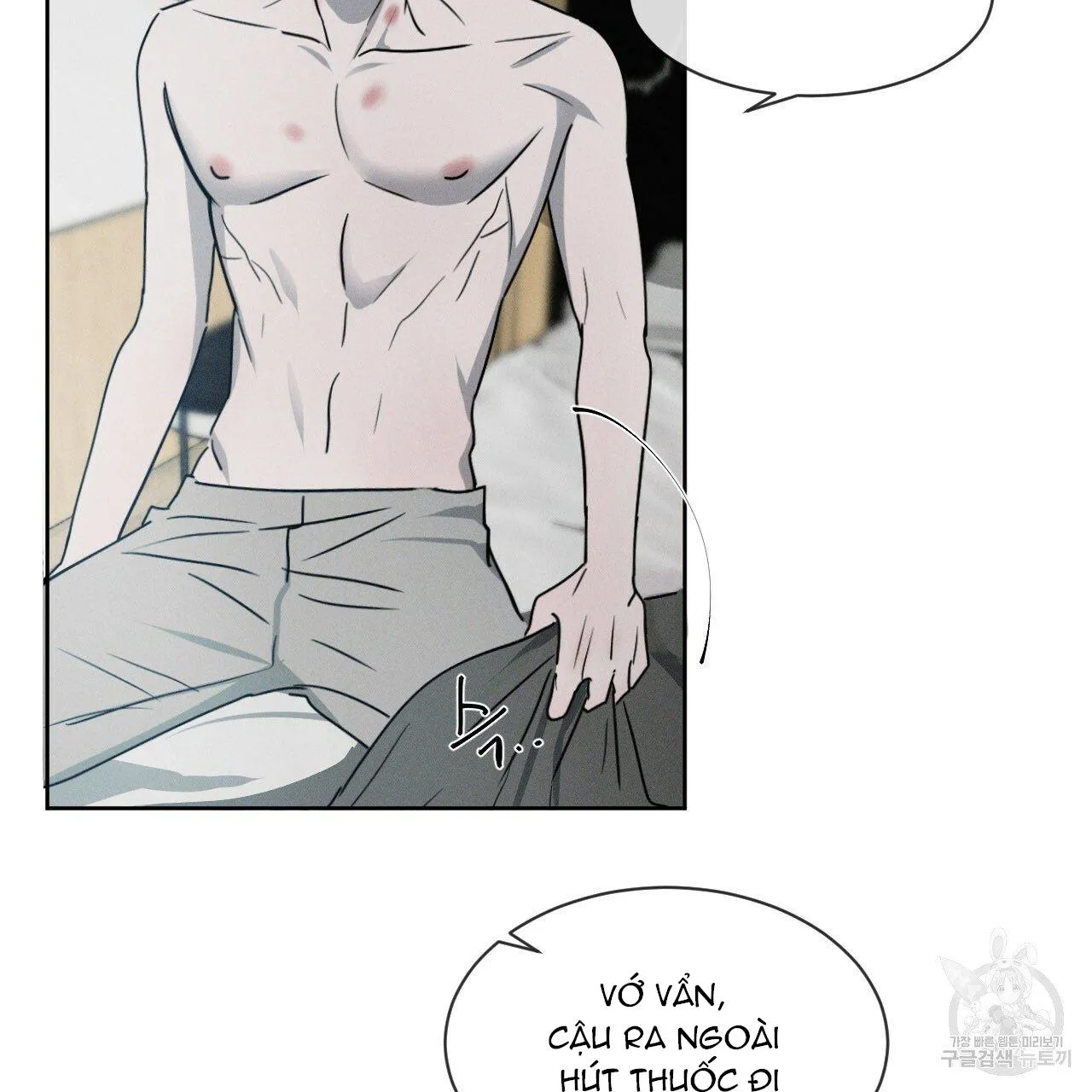 Xung Khắc [DROP] Chapter 5 Trang 57