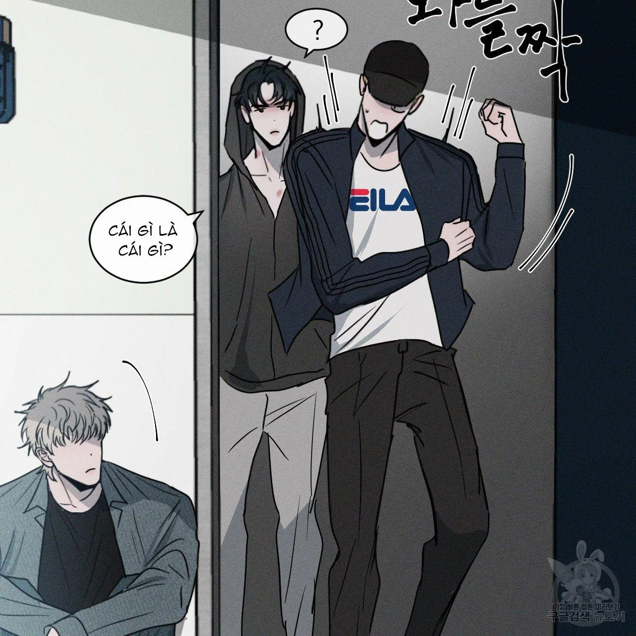 Xung Khắc [DROP] Chapter 5 Trang 66