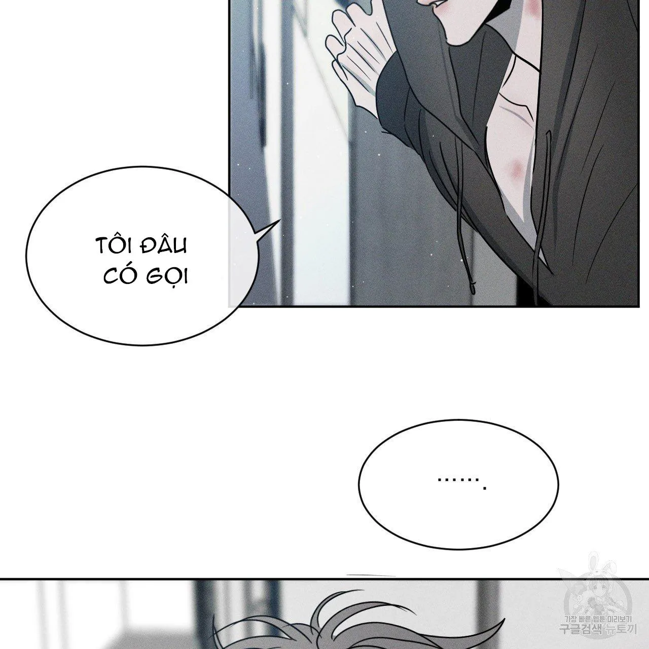 Xung Khắc [DROP] Chapter 5 Trang 69