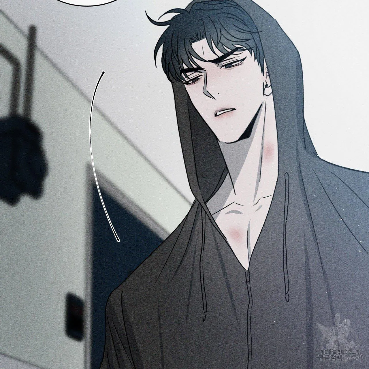 Xung Khắc [DROP] Chapter 5 Trang 76