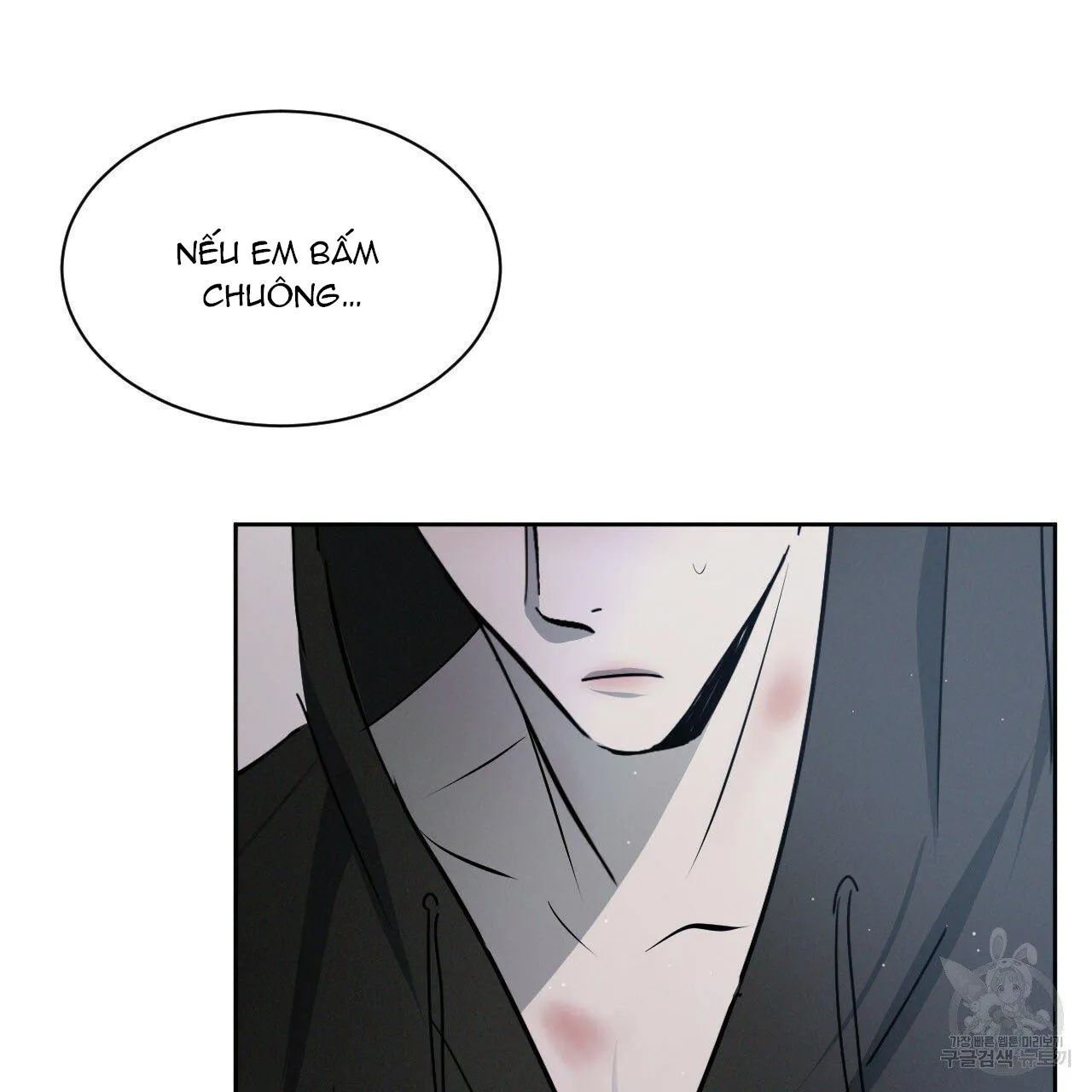 Xung Khắc [DROP] Chapter 5 Trang 83