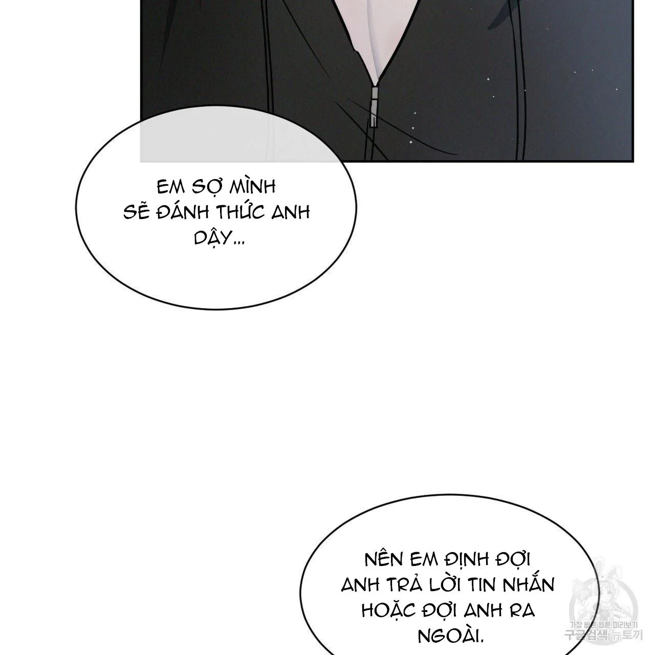 Xung Khắc [DROP] Chapter 5 Trang 84