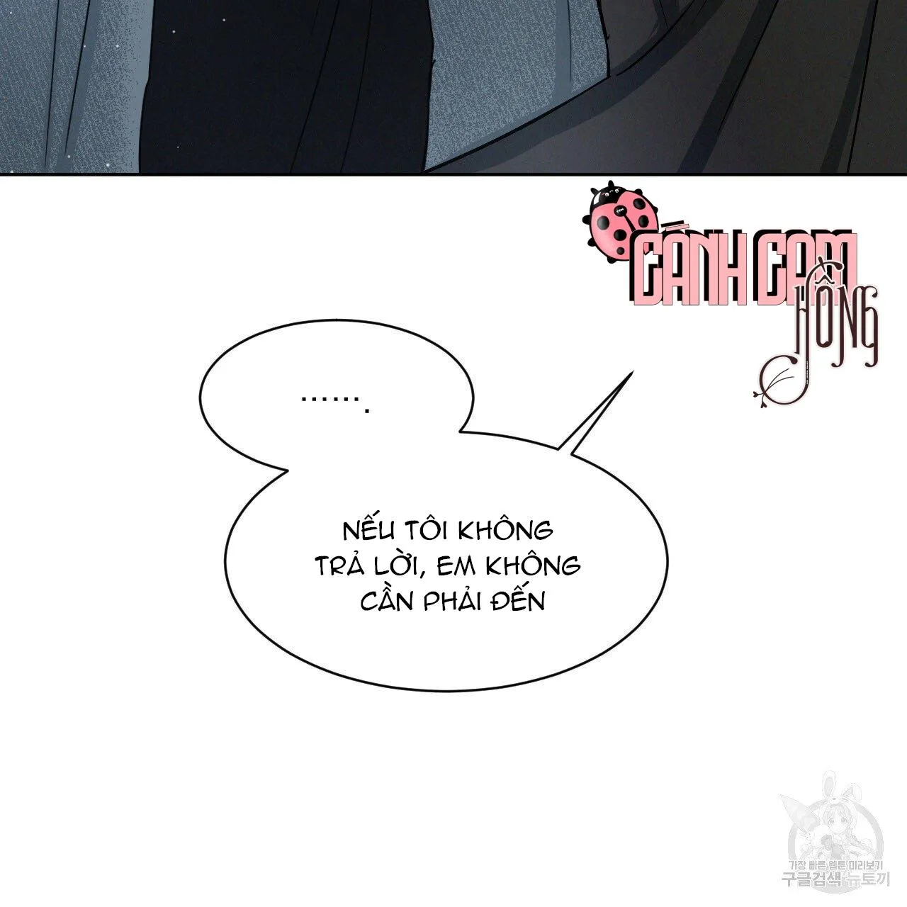 Xung Khắc [DROP] Chapter 5 Trang 86