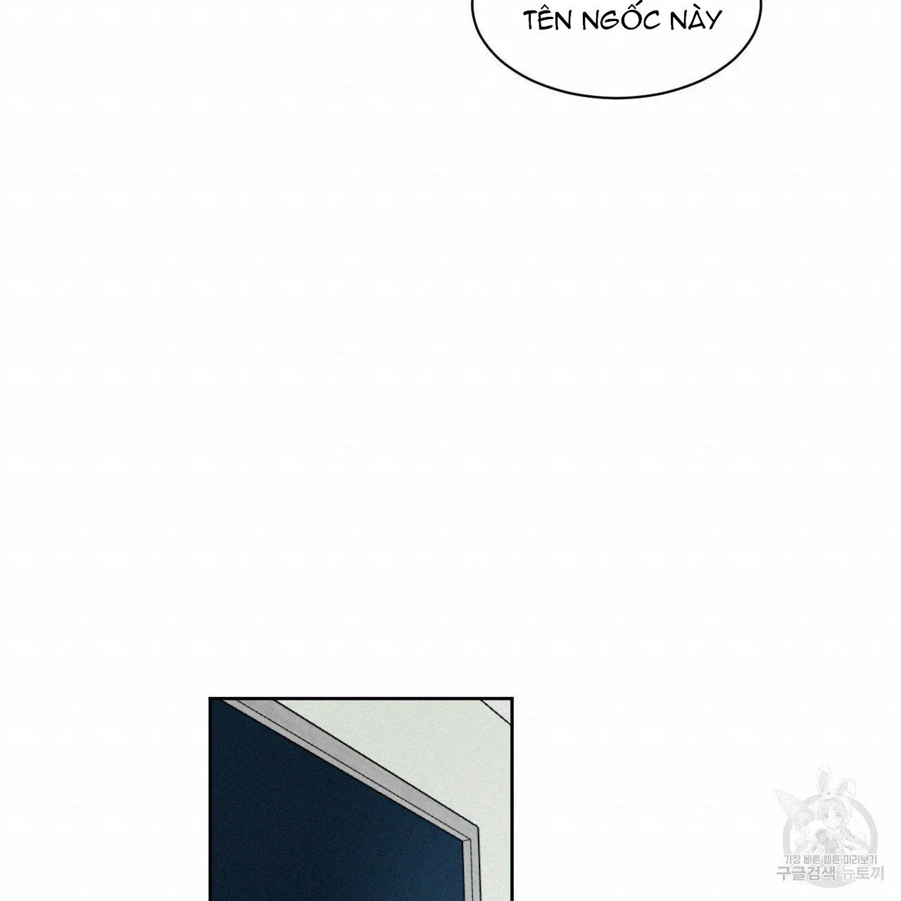 Xung Khắc [DROP] Chapter 5 Trang 89