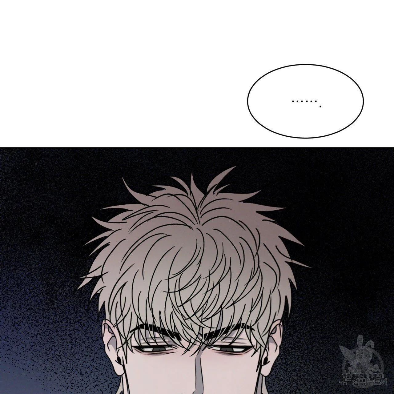 Xung Khắc [DROP] Chapter 5 Trang 91