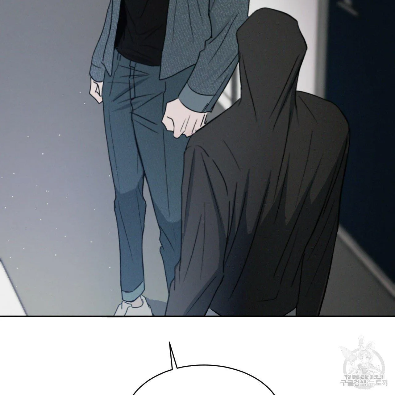 Xung Khắc [DROP] Chapter 5 Trang 96