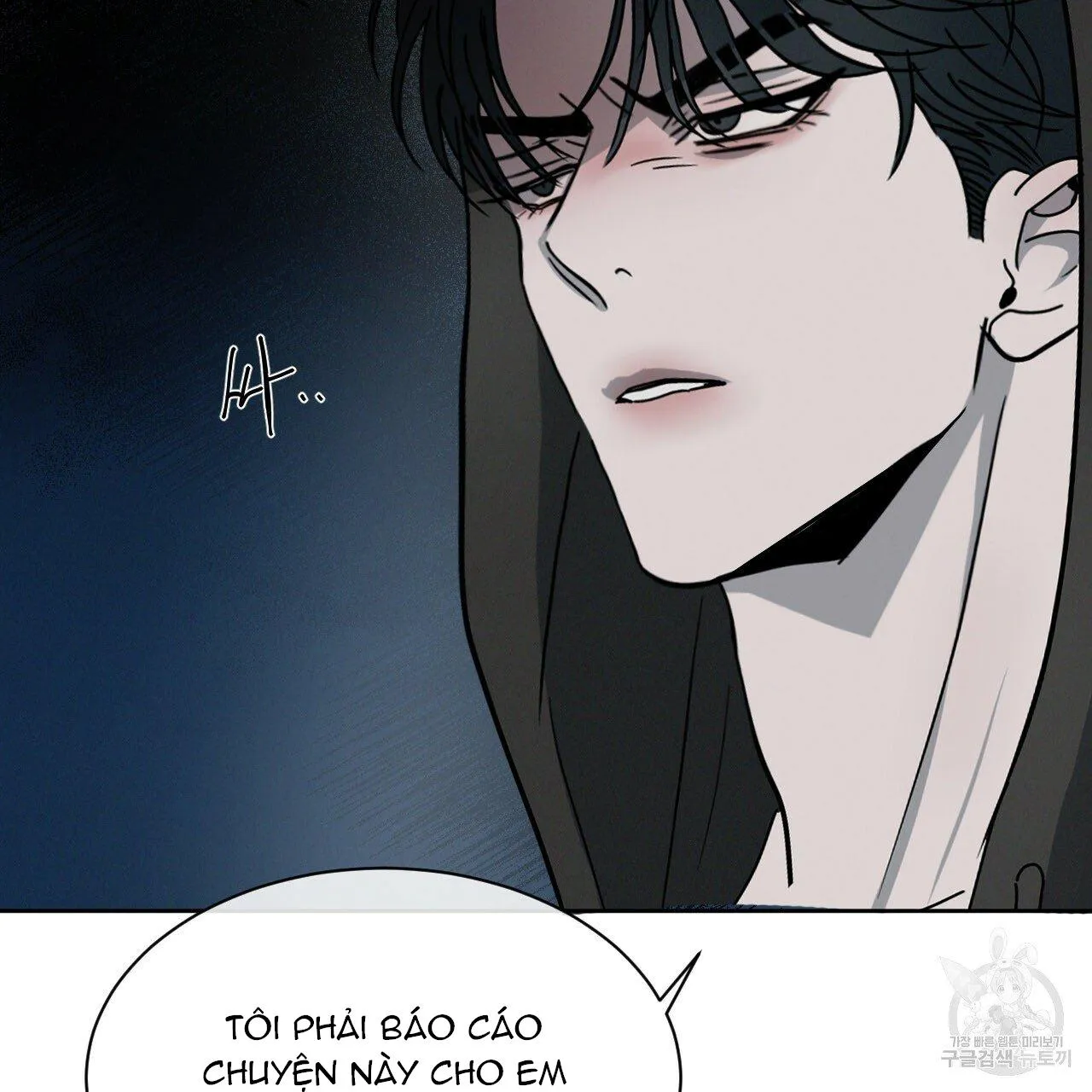 Xung Khắc [DROP] Chapter 5 Trang 99