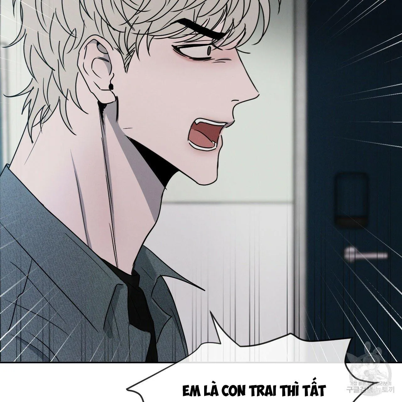 Xung Khắc [DROP] Chapter 5 Trang 103