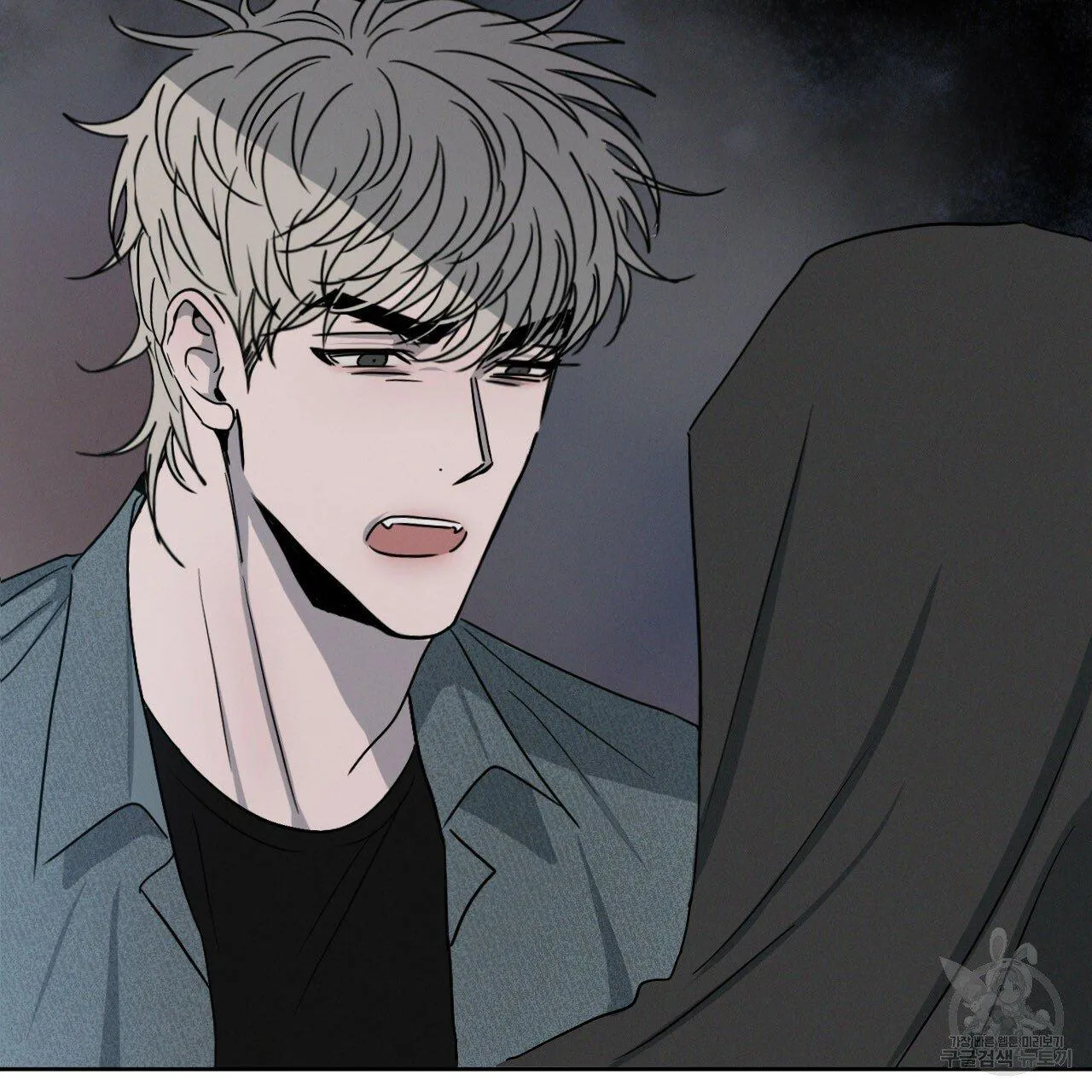 Xung Khắc [DROP] Chapter 5 Trang 110