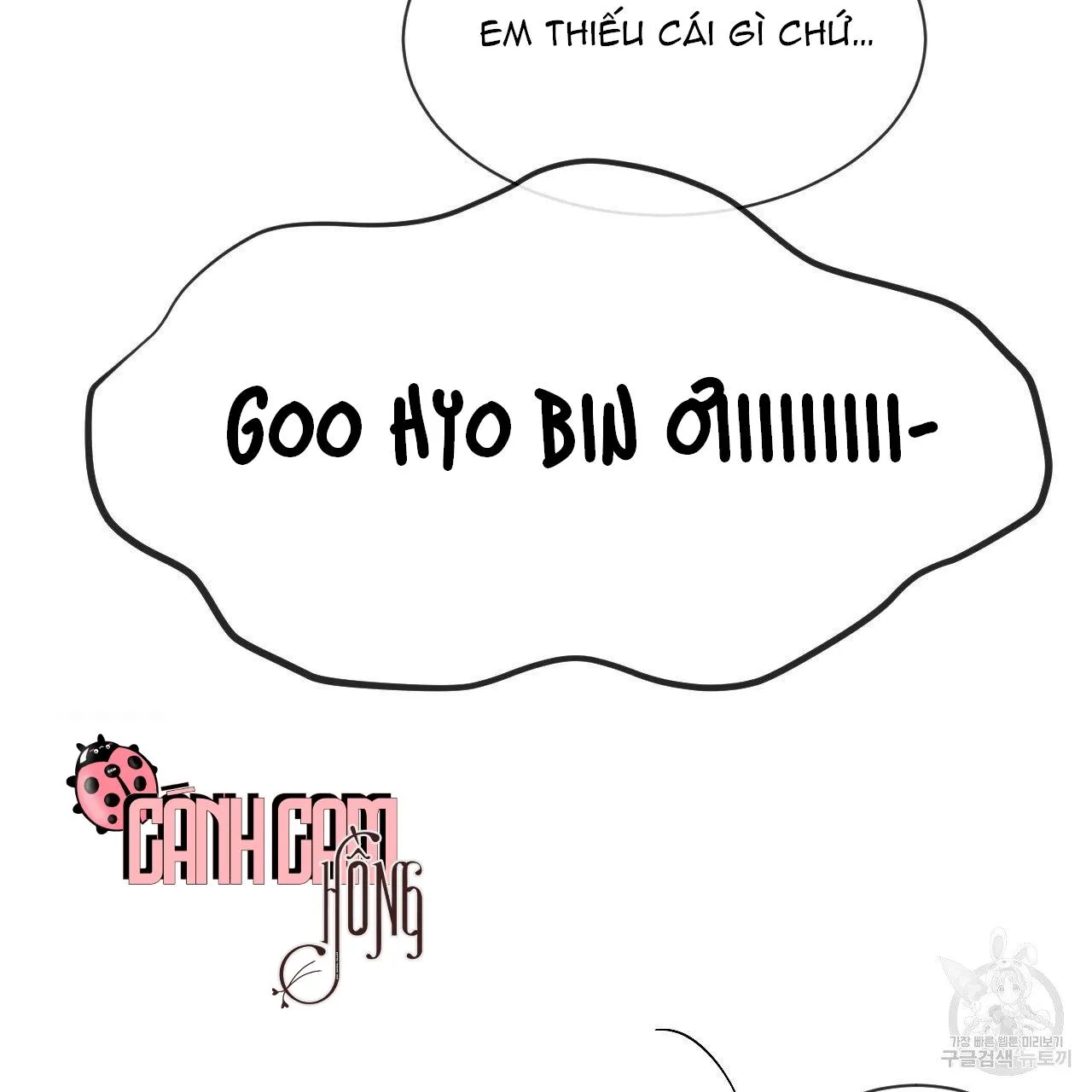 Xung Khắc [DROP] Chapter 5 Trang 114