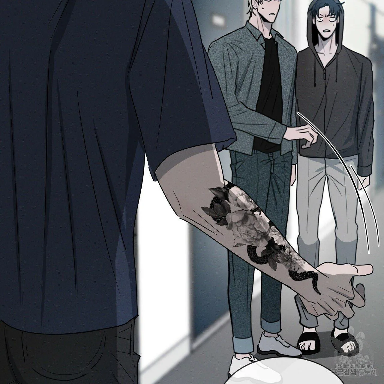 Xung Khắc [DROP] Chapter 5 Trang 117