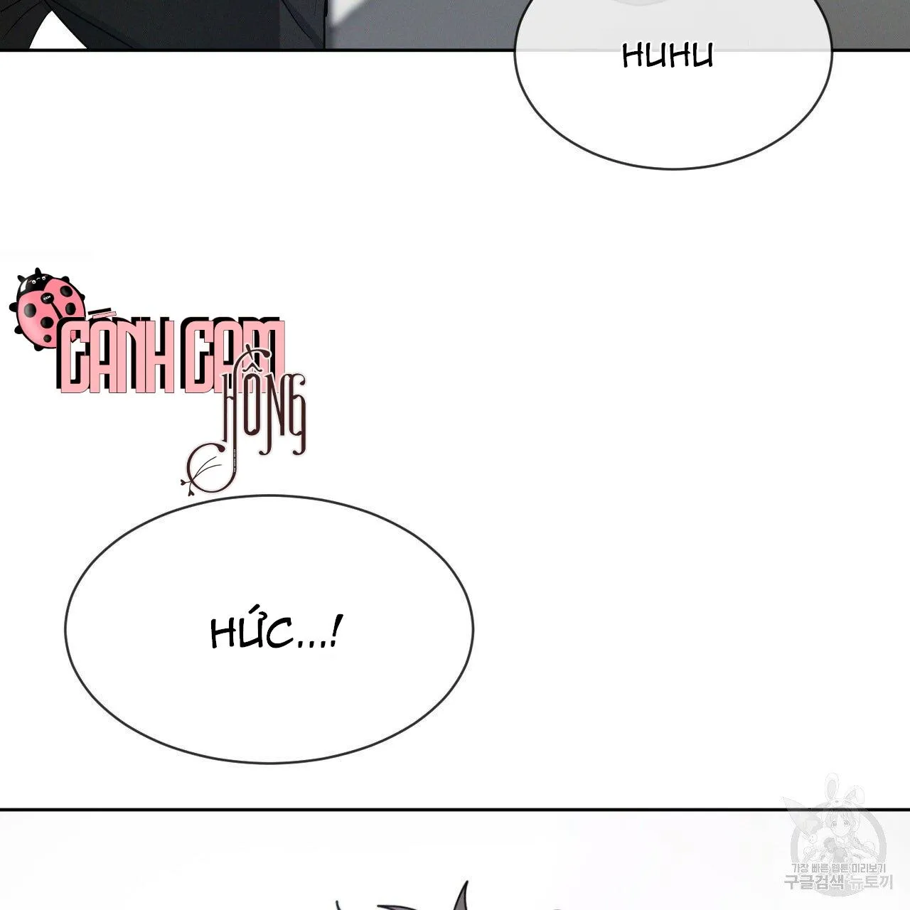 Xung Khắc [DROP] Chapter 5 Trang 118