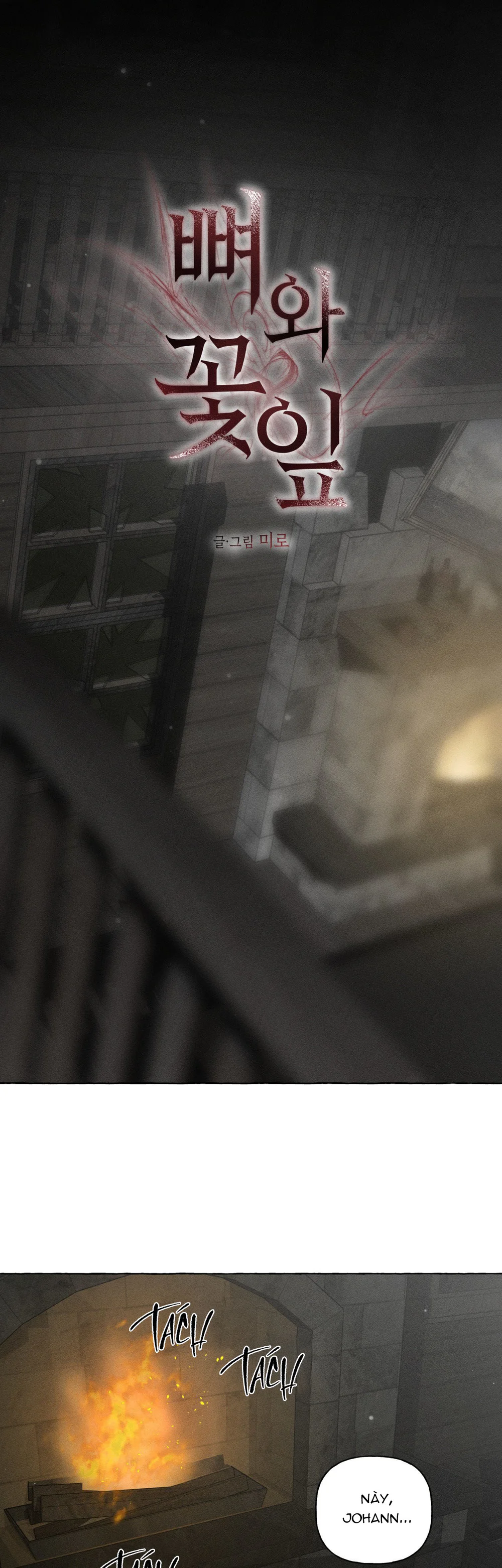 XƯƠNG VÀ CÁNH HOA Chapter 74 Trang 10