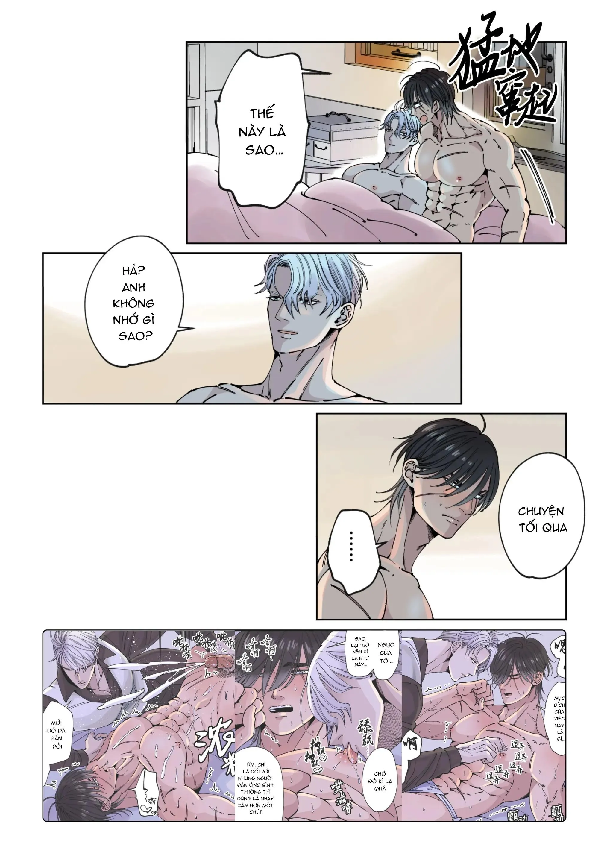 XUYÊN KHÔNG LÀM TÌNH Chapter 2 Trang 4