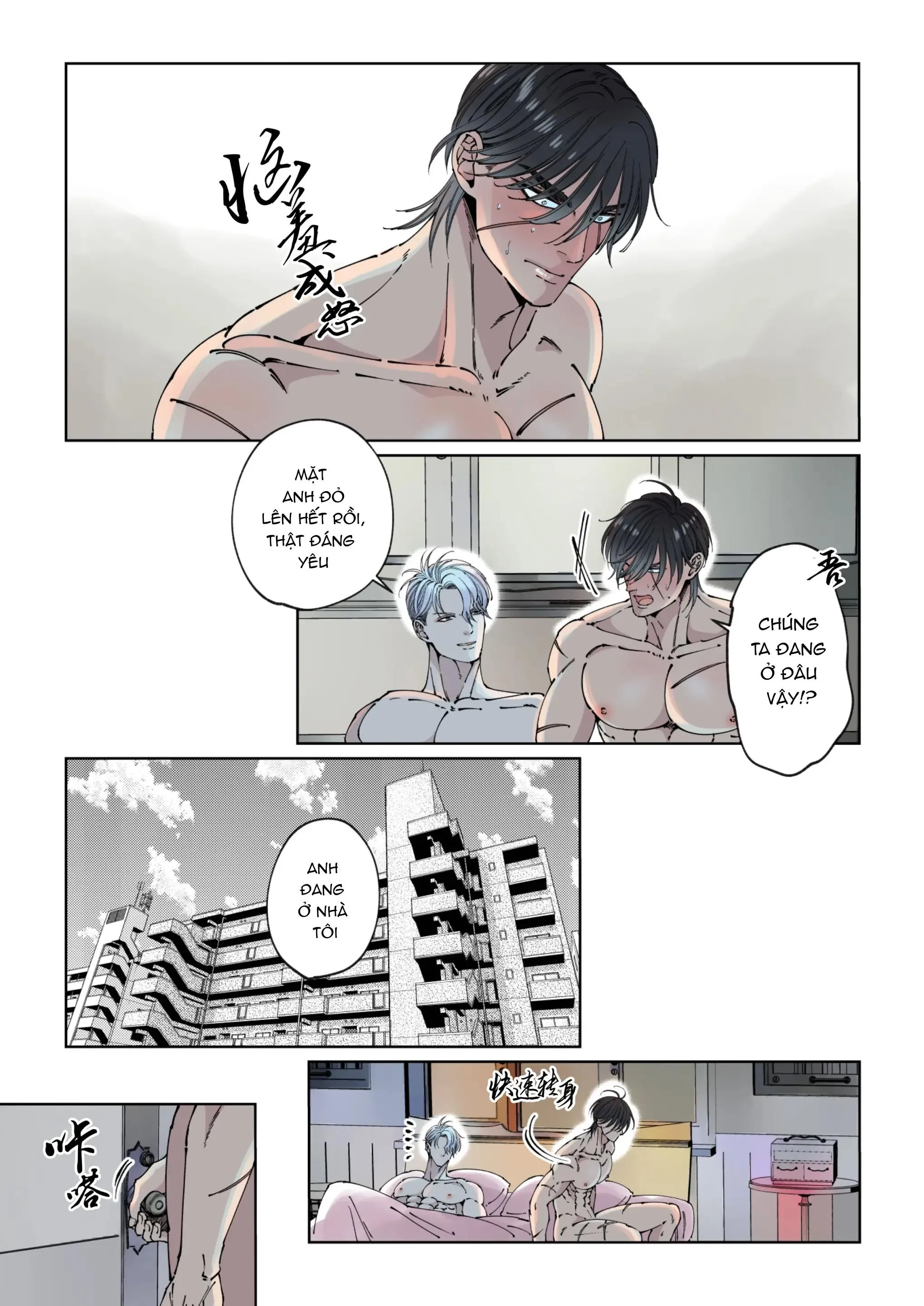 XUYÊN KHÔNG LÀM TÌNH Chapter 2 Trang 5