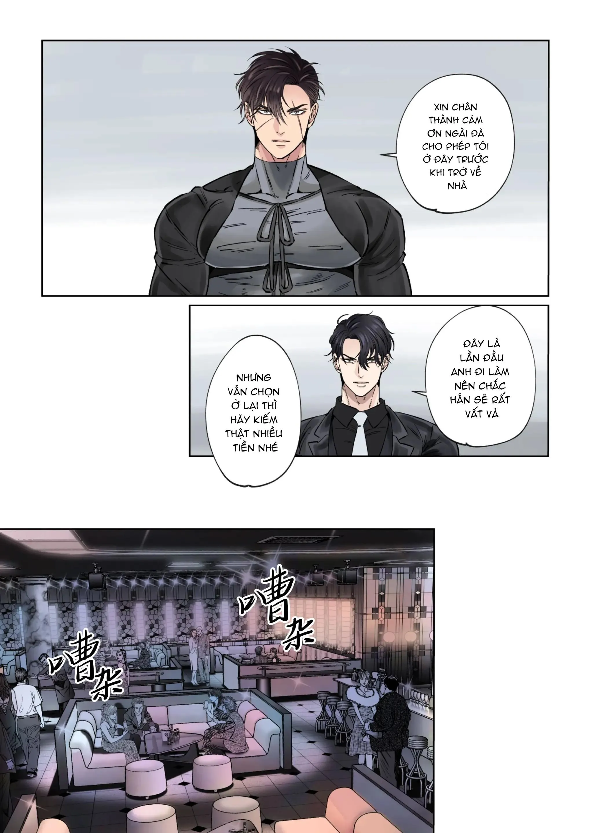 XUYÊN KHÔNG LÀM TÌNH Chapter 2 Trang 25