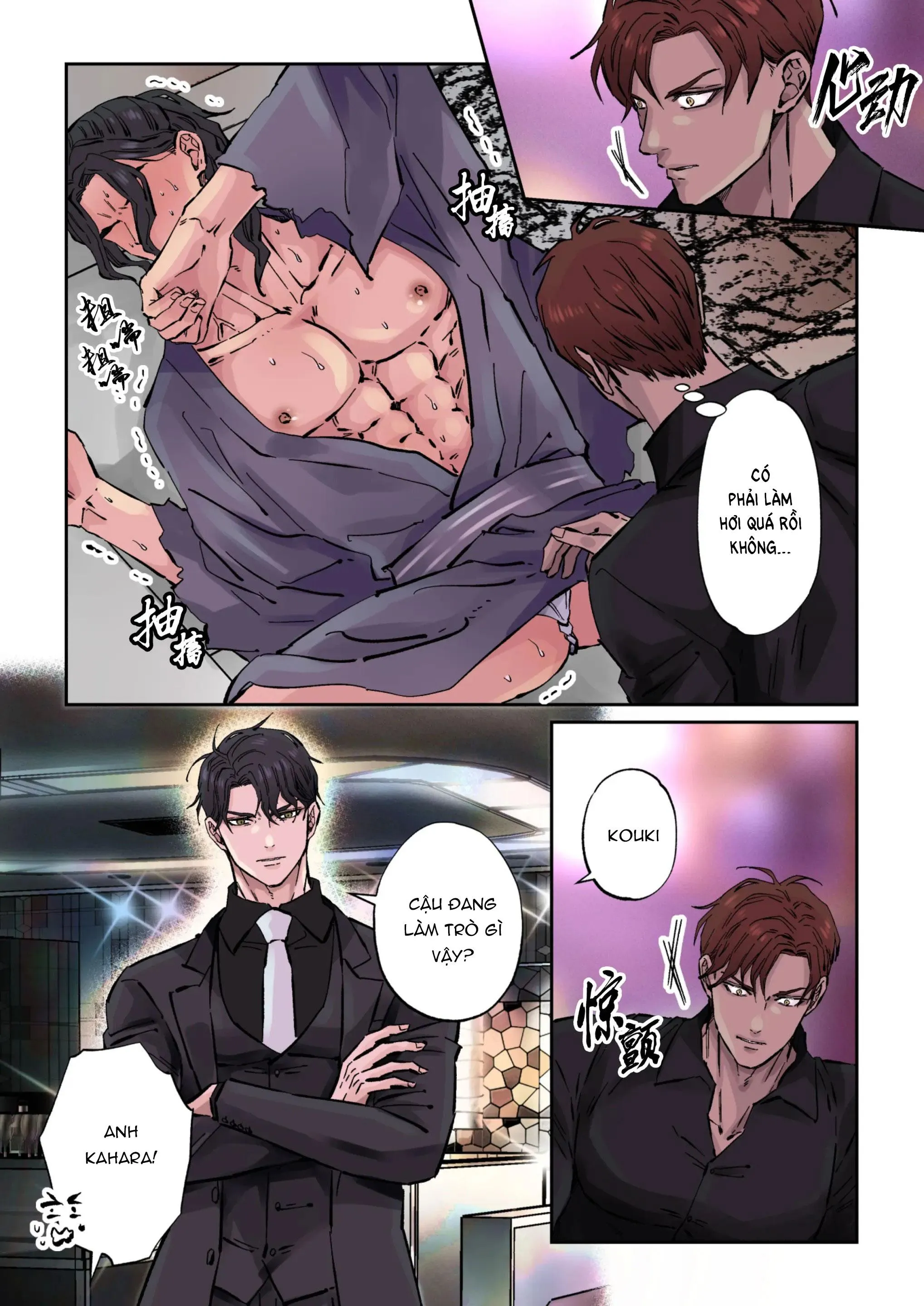 XUYÊN KHÔNG LÀM TÌNH Chapter 3 Trang 17