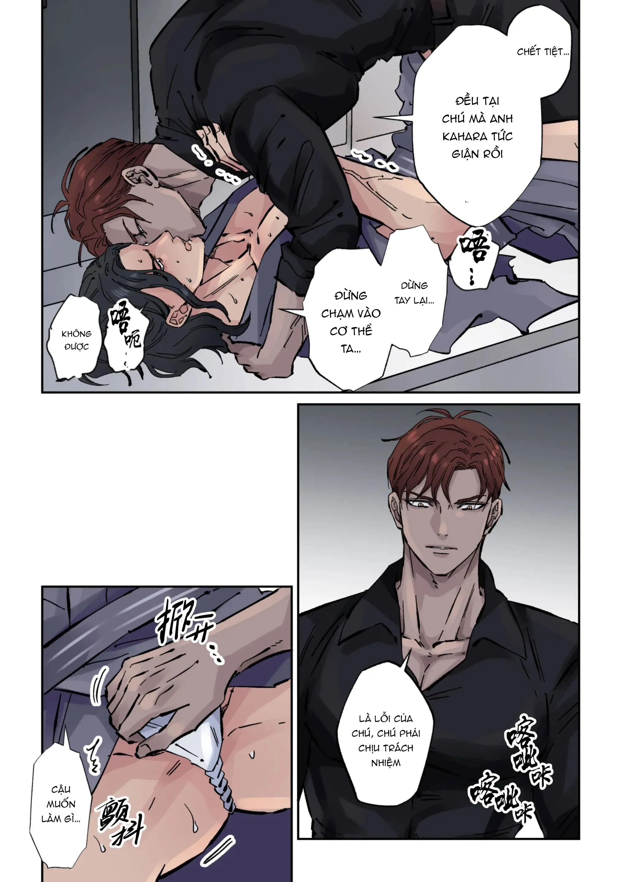 XUYÊN KHÔNG LÀM TÌNH Chapter 3 Trang 20