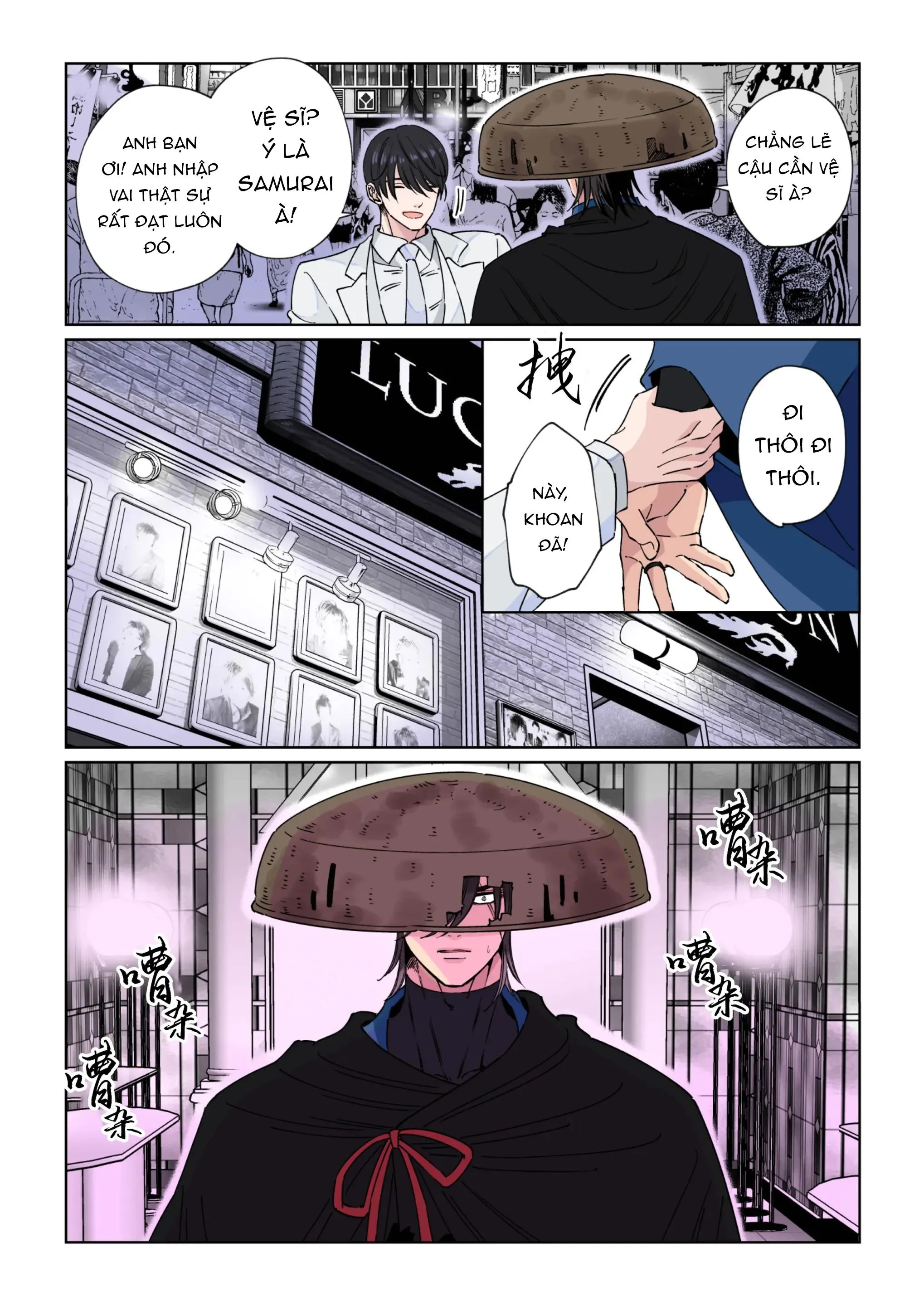 XUYÊN KHÔNG LÀM TÌNH Chapter 1 Trang 11