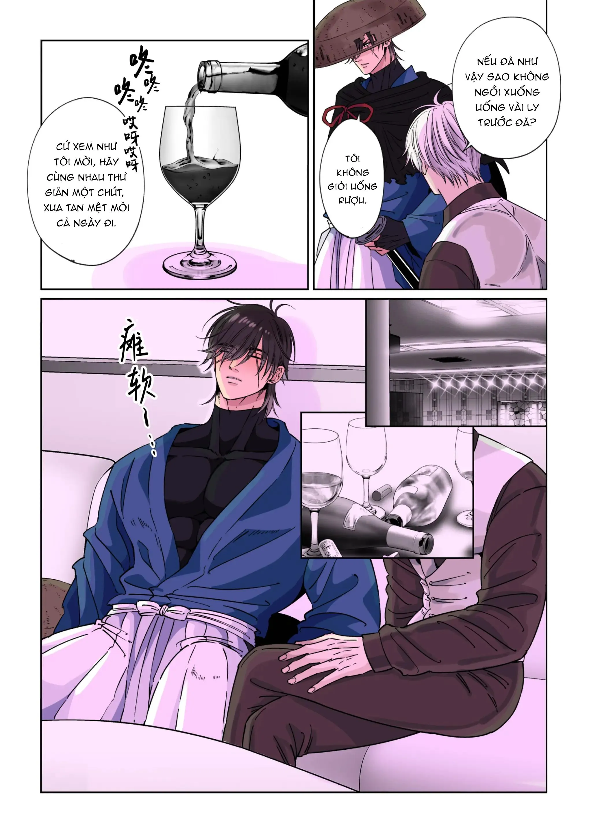 XUYÊN KHÔNG LÀM TÌNH Chapter 1 Trang 18