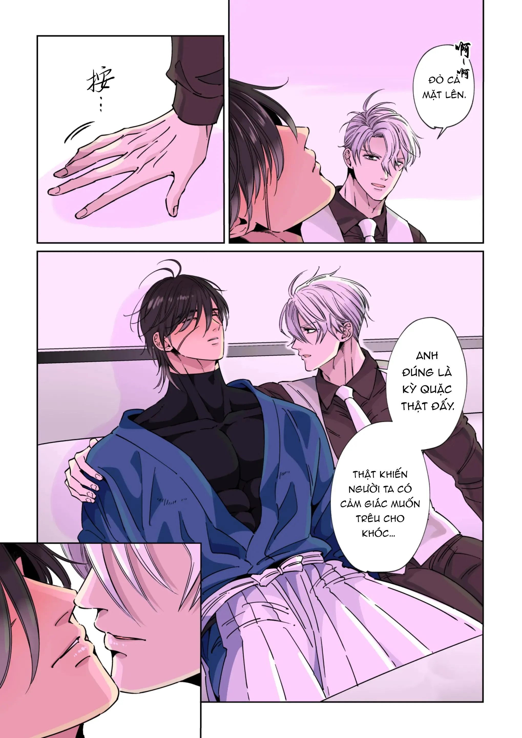 XUYÊN KHÔNG LÀM TÌNH Chapter 1 Trang 19