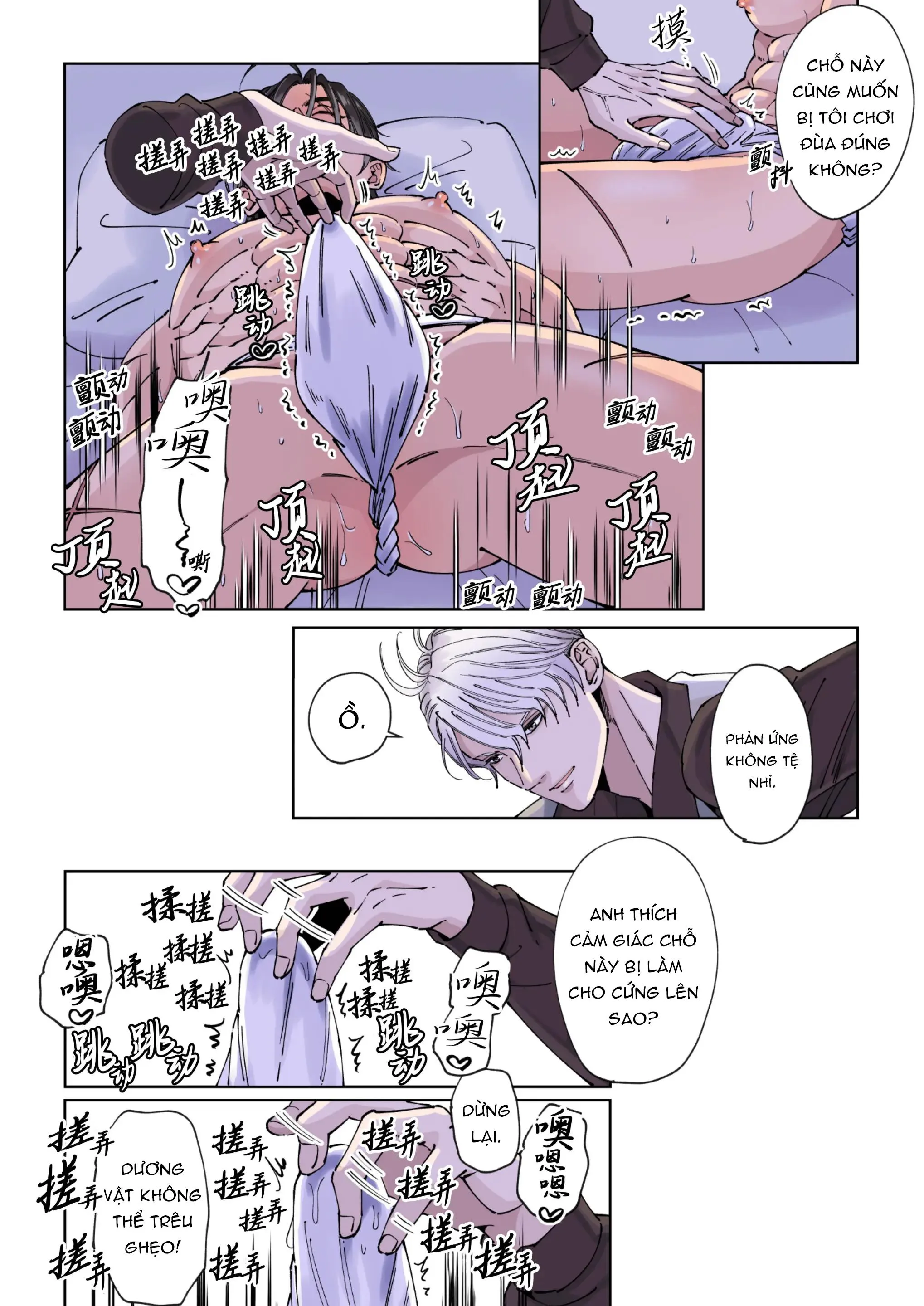 XUYÊN KHÔNG LÀM TÌNH Chapter 1 Trang 32