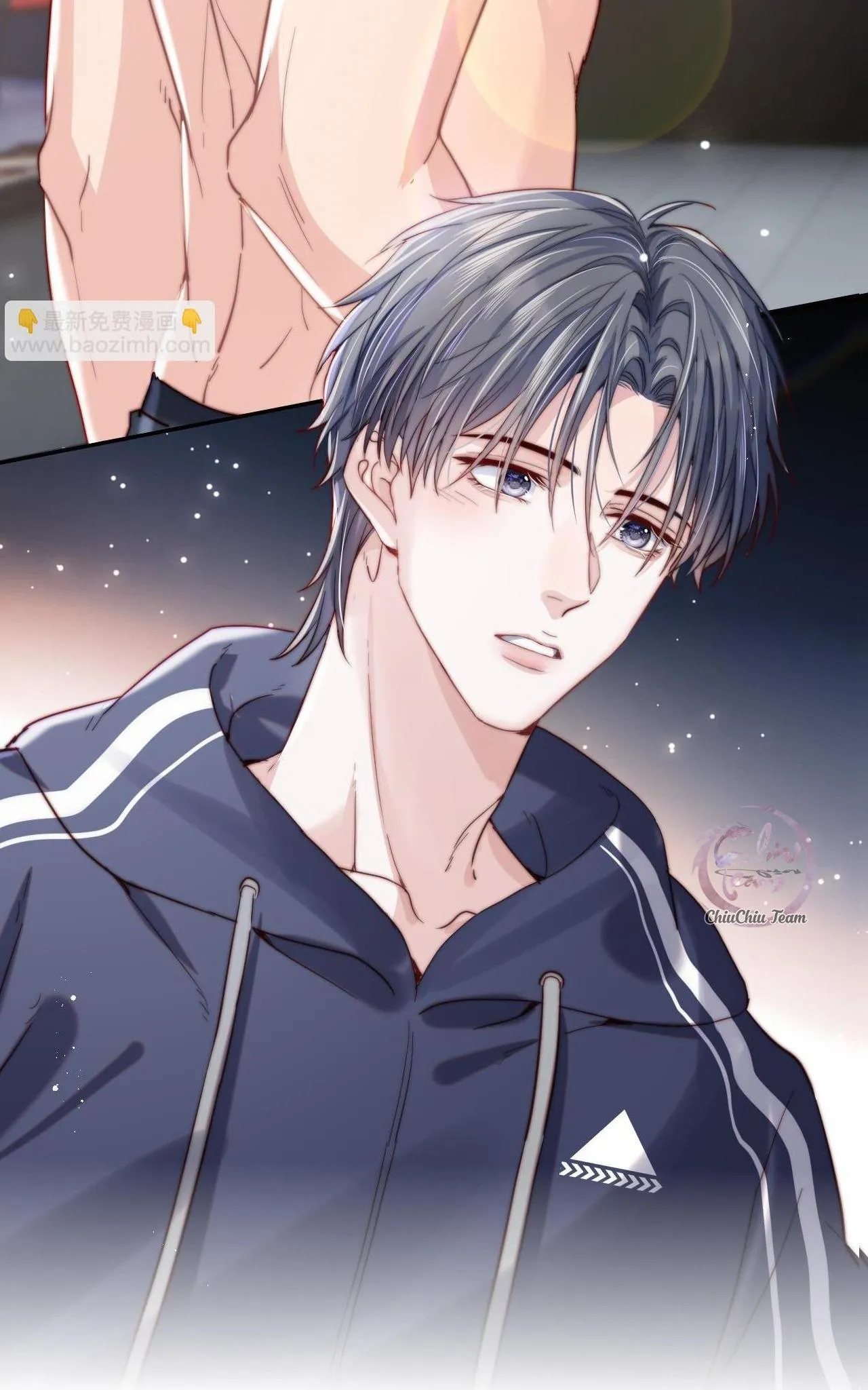 Xuyên Nhanh Nhân Vật Phản Diện Cứ Bám Lấy Tôi Chapter 6 Trang 11