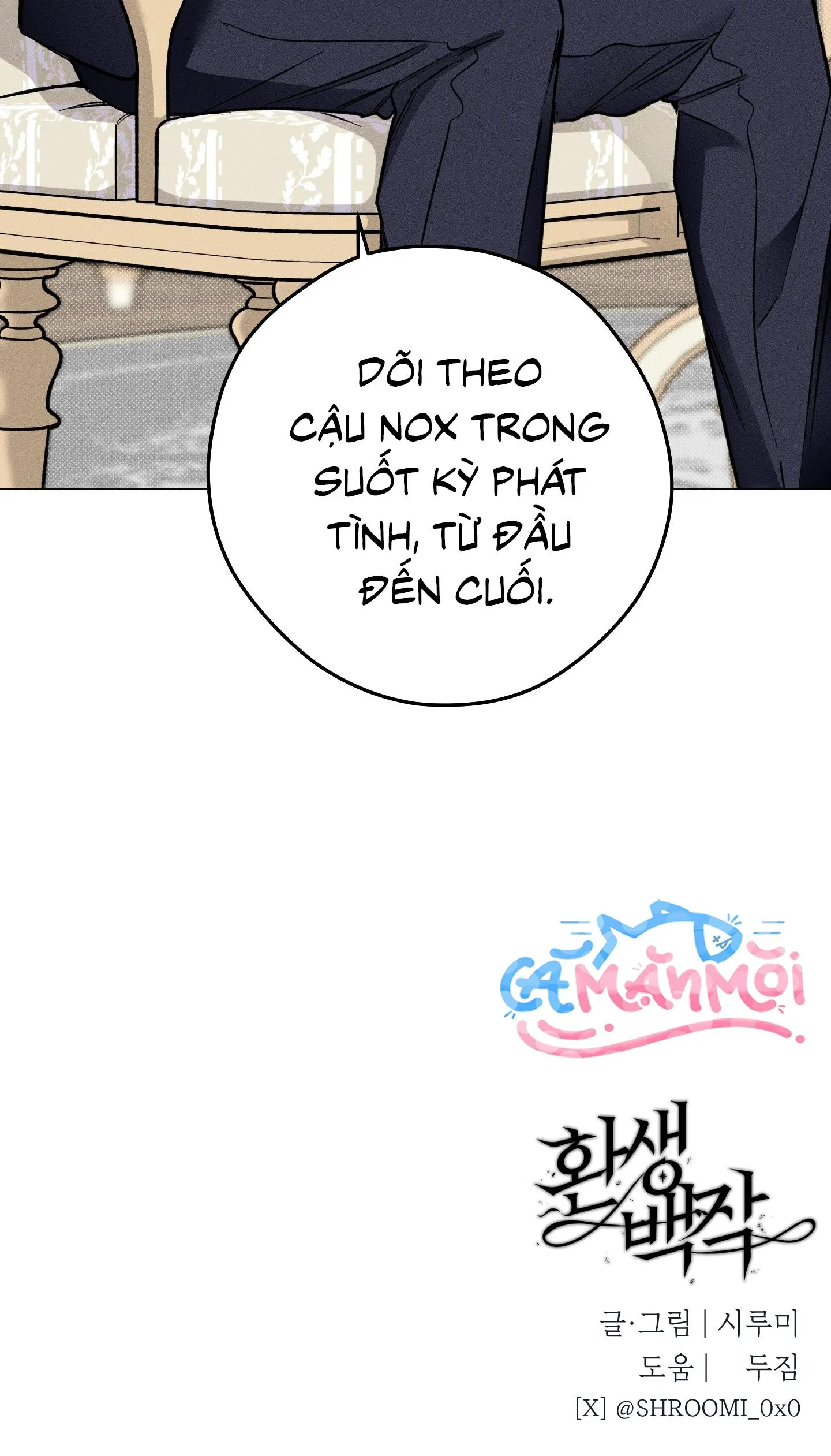 Xuyên Thành Bá Tước Omega Chapter 9 Trang 68