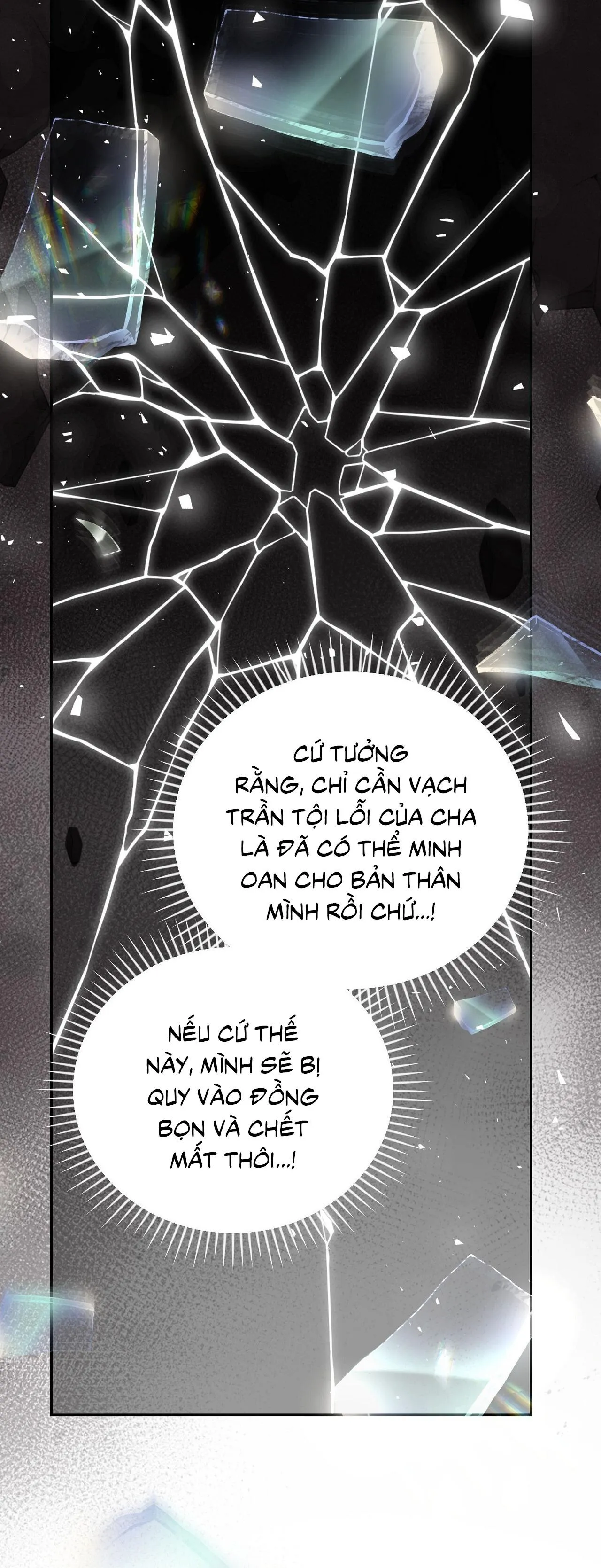 Xuyên thành cục bông của tên cuồng công Chapter 36 Trang 27