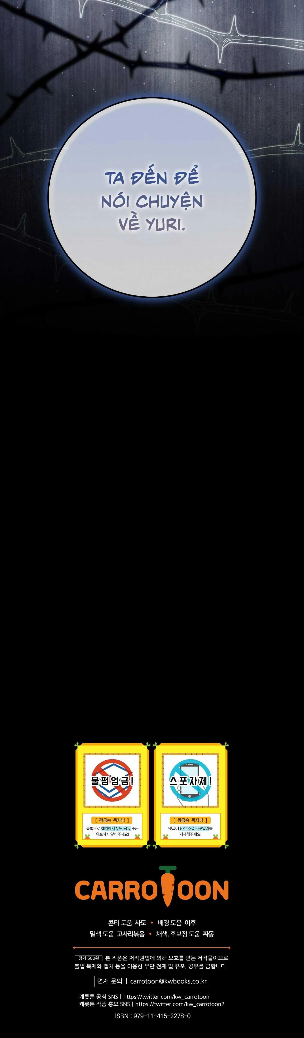 Xuyên thành cục bông của tên cuồng công Chapter 37 Trang 46