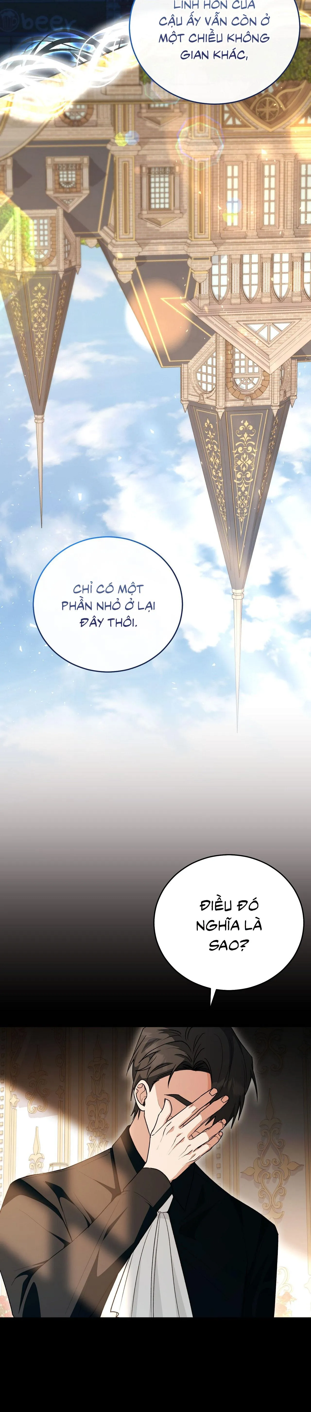 Xuyên thành cục bông của tên cuồng công Chapter 38 Trang 9