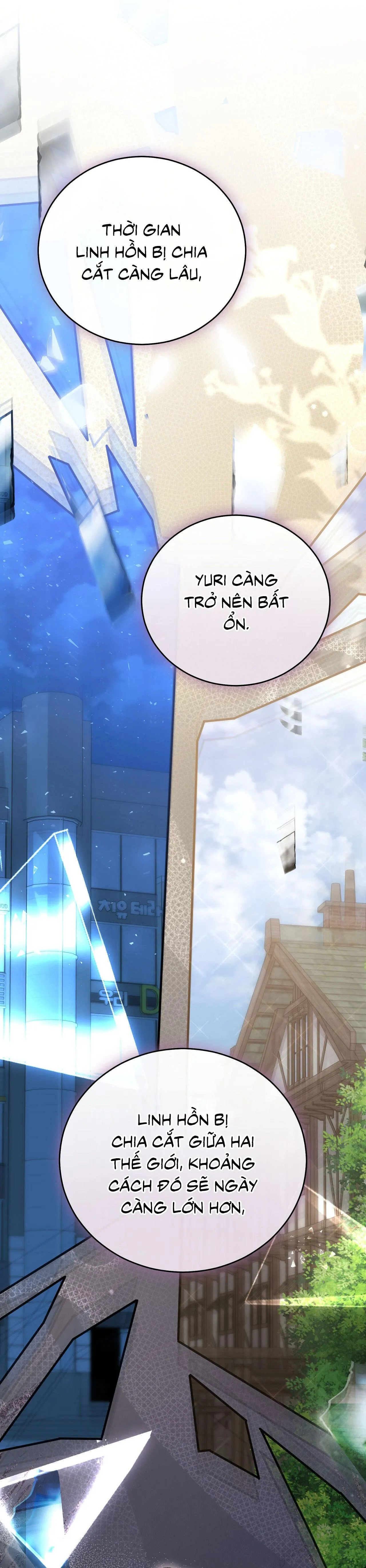 Xuyên thành cục bông của tên cuồng công Chapter 38 Trang 13