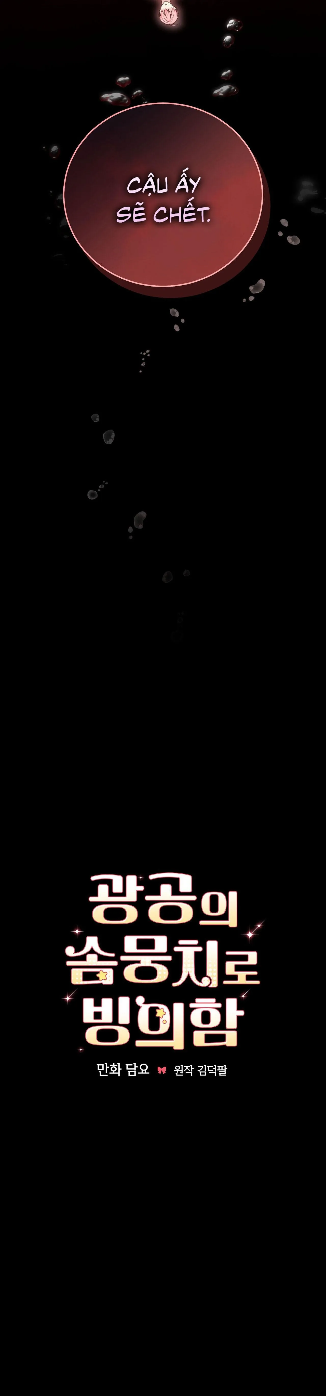 Xuyên thành cục bông của tên cuồng công Chapter 38 Trang 16