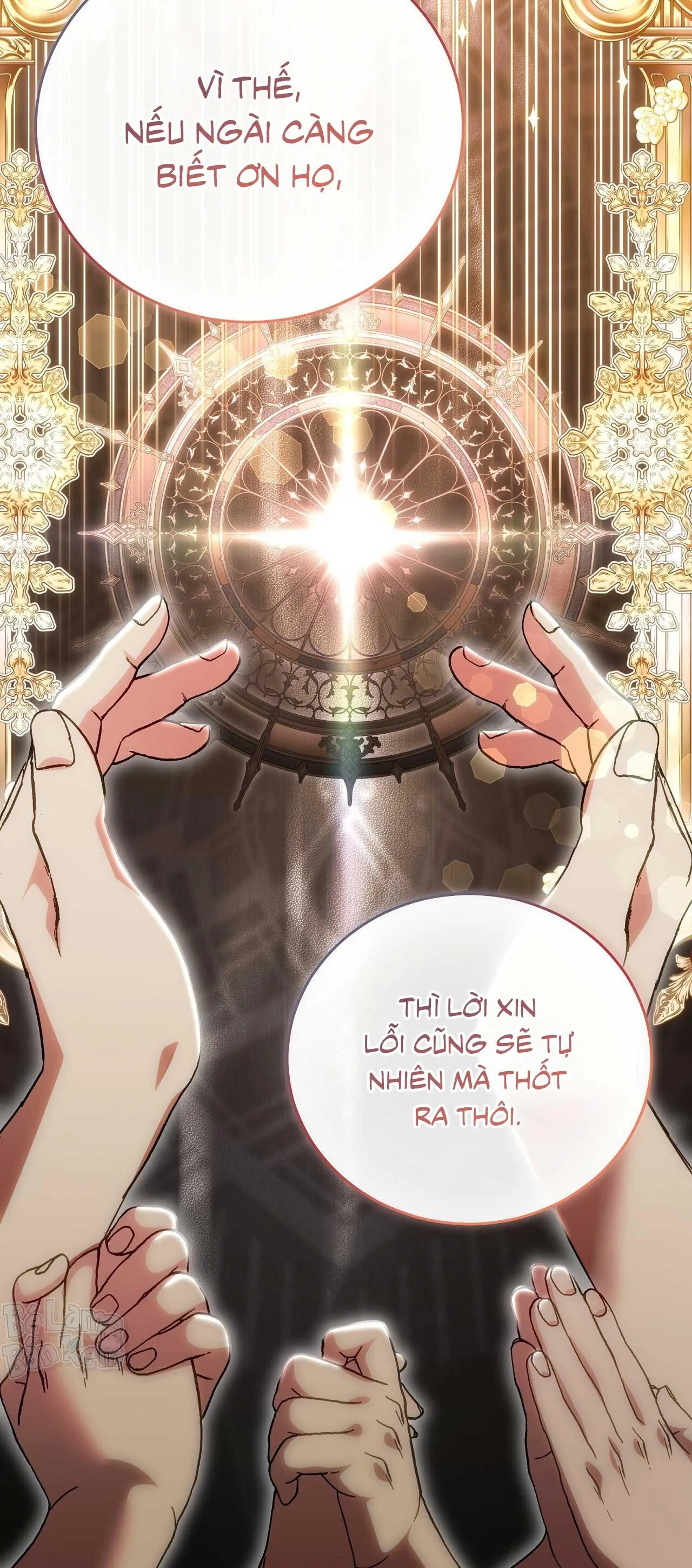 Xuyên thành cục bông của tên cuồng công Chapter 40 Trang 69