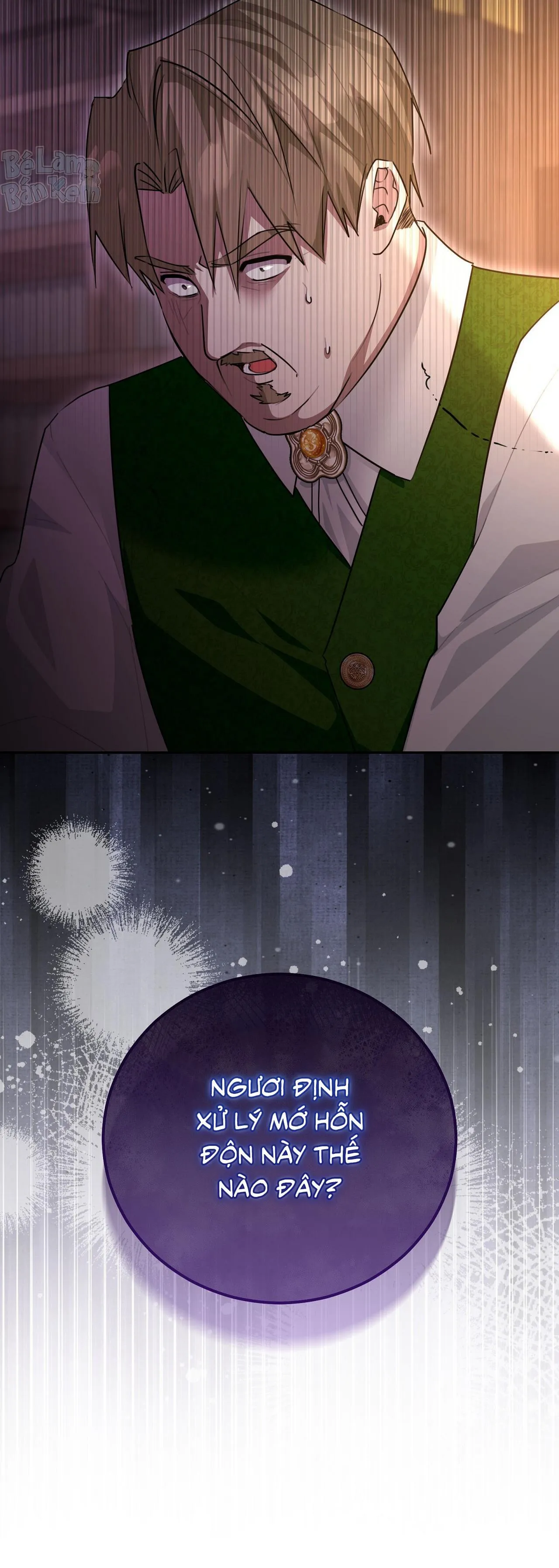 Xuyên thành cục bông của tên cuồng công Chapter 41 Trang 5