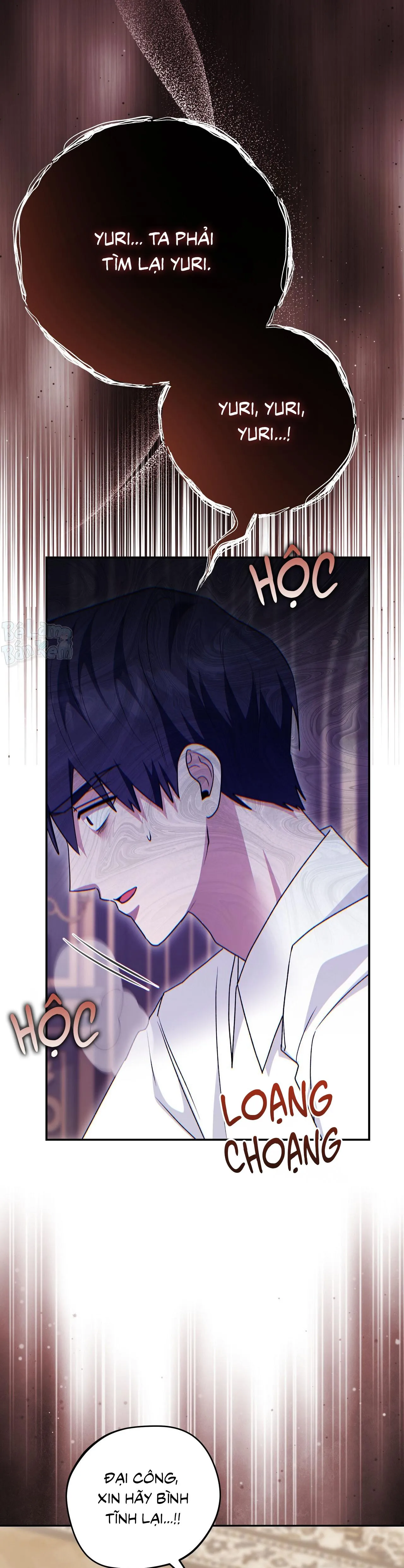 Xuyên thành cục bông của tên cuồng công Chapter 46 Trang 12